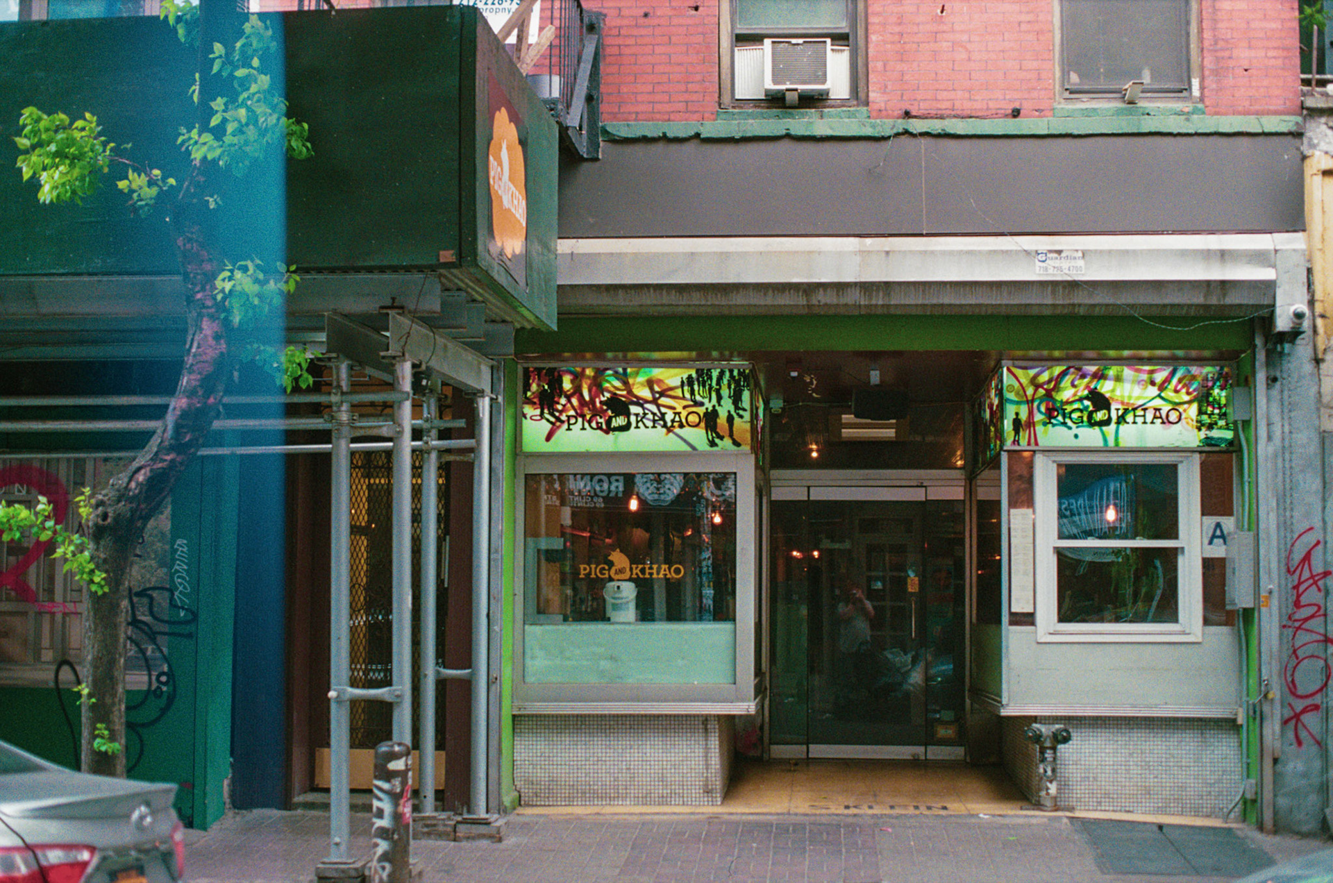 LES restaurant below my first NYC apartment