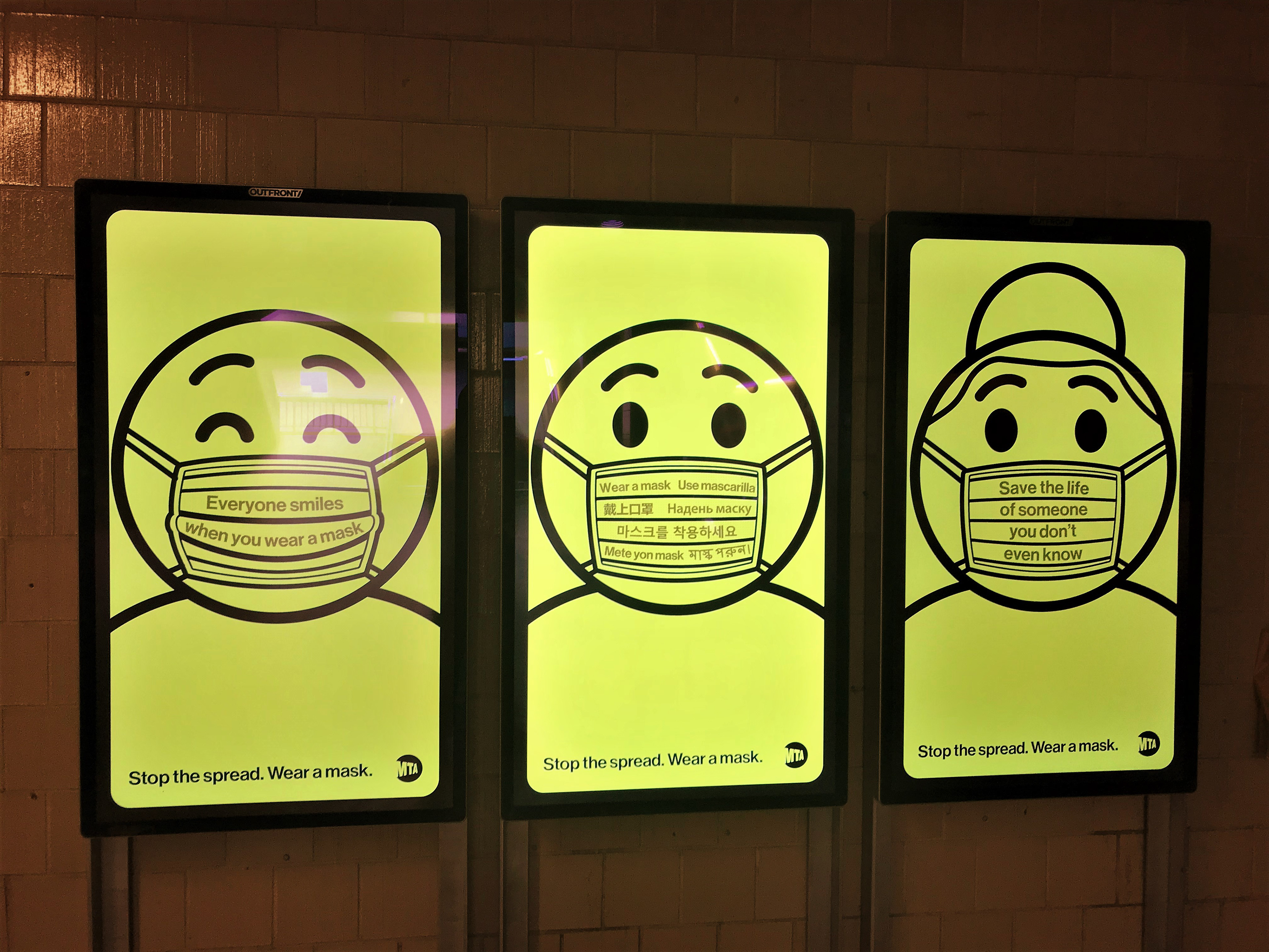 Triptych Subway Digital Ad Display