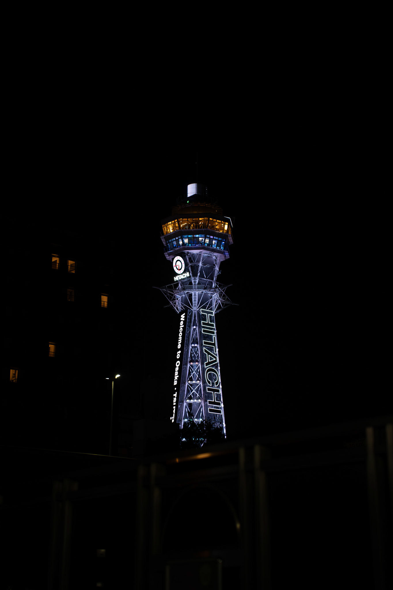Osaka, Japan