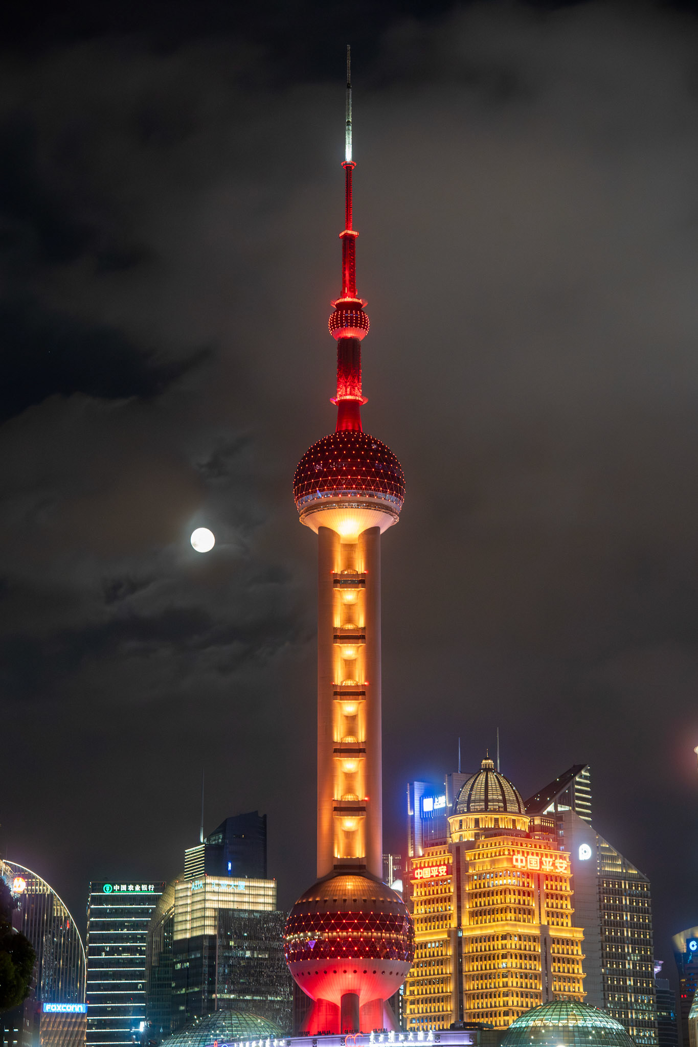 Shanghai, China