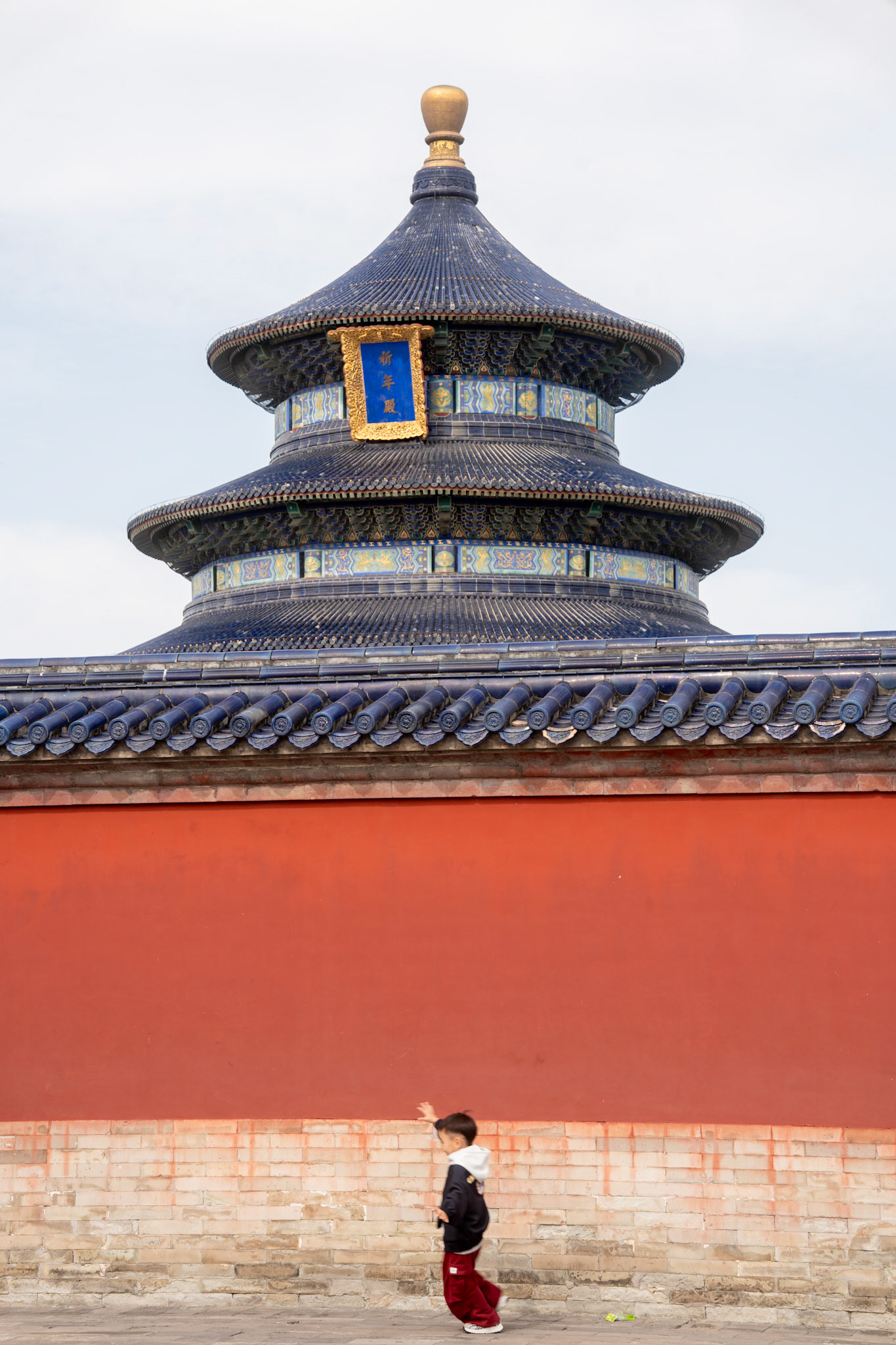 Beijing, China