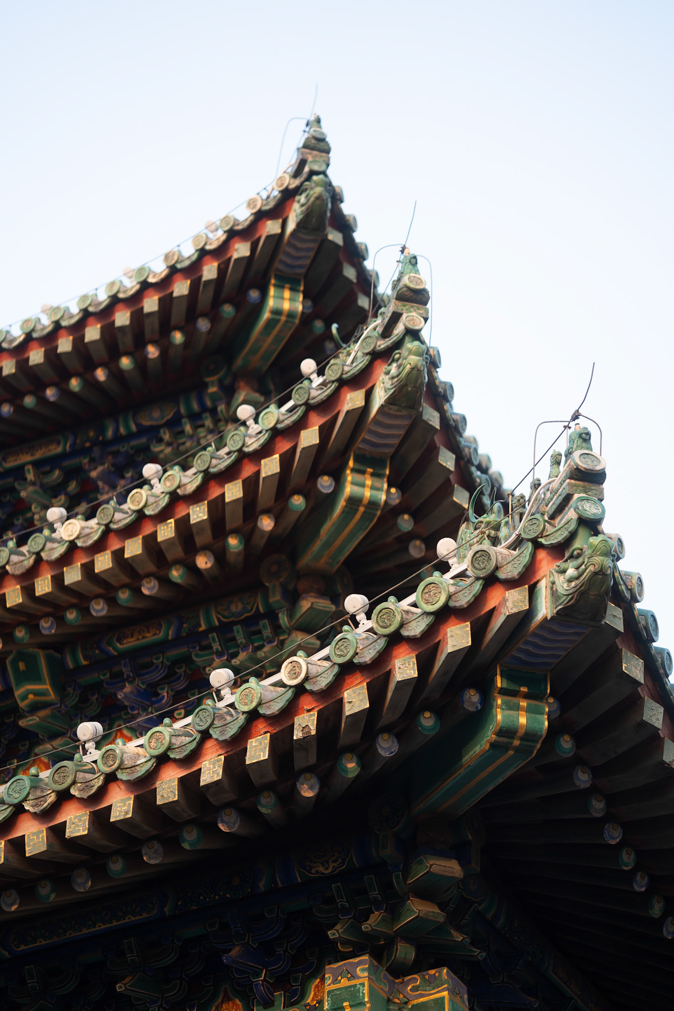 Beijing, China