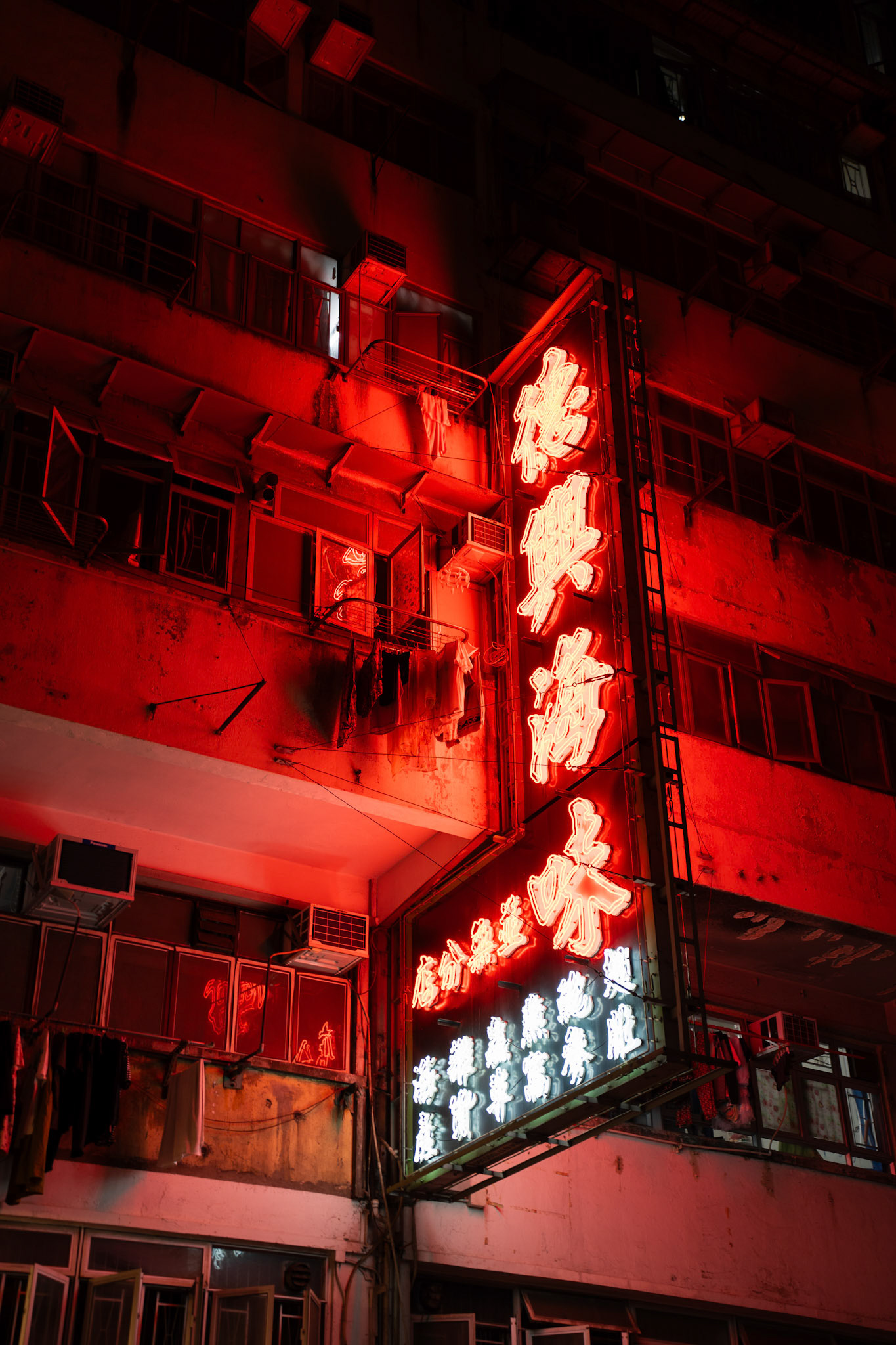 Hong Kong