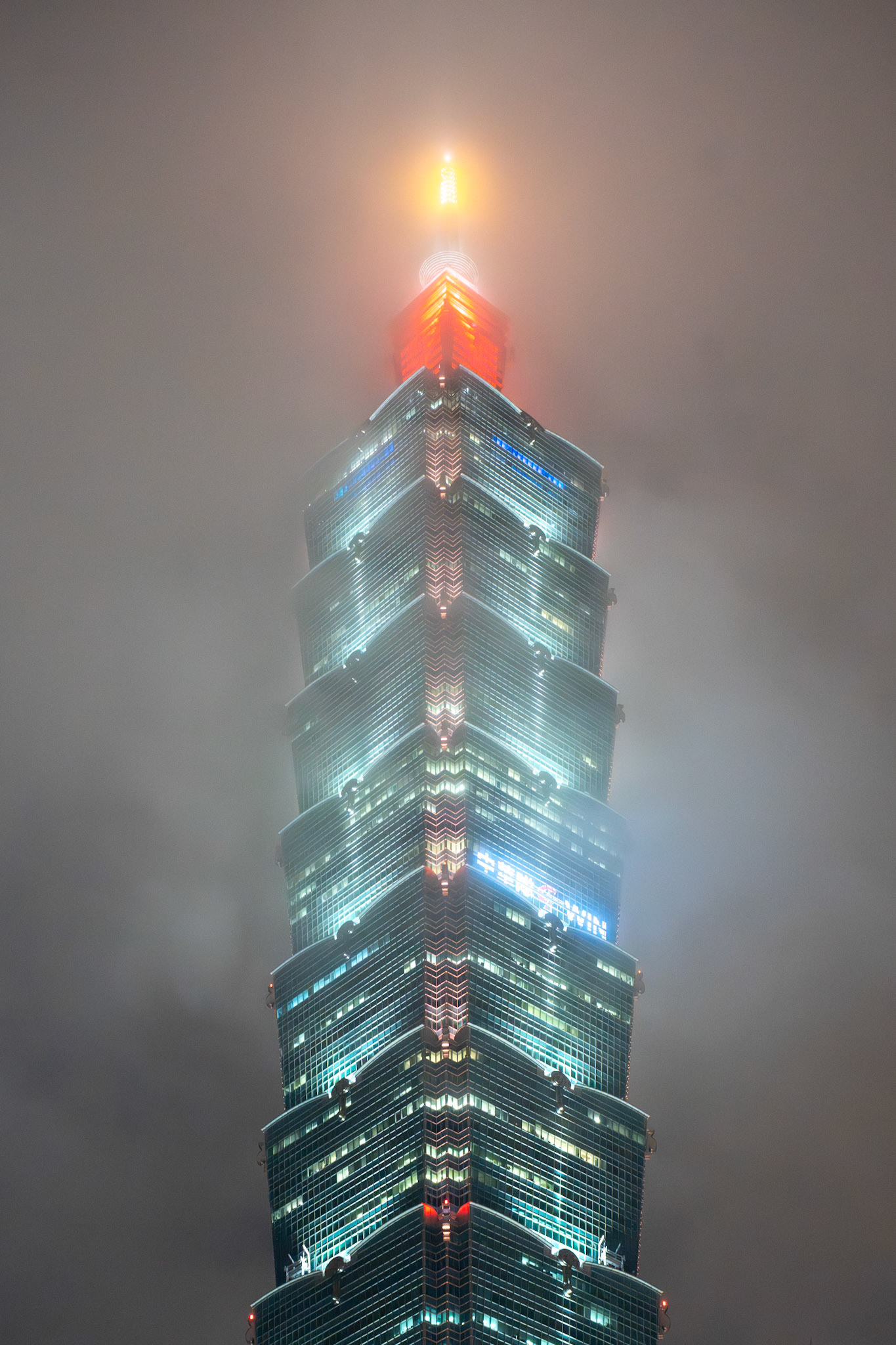 Taipei, Taiwan