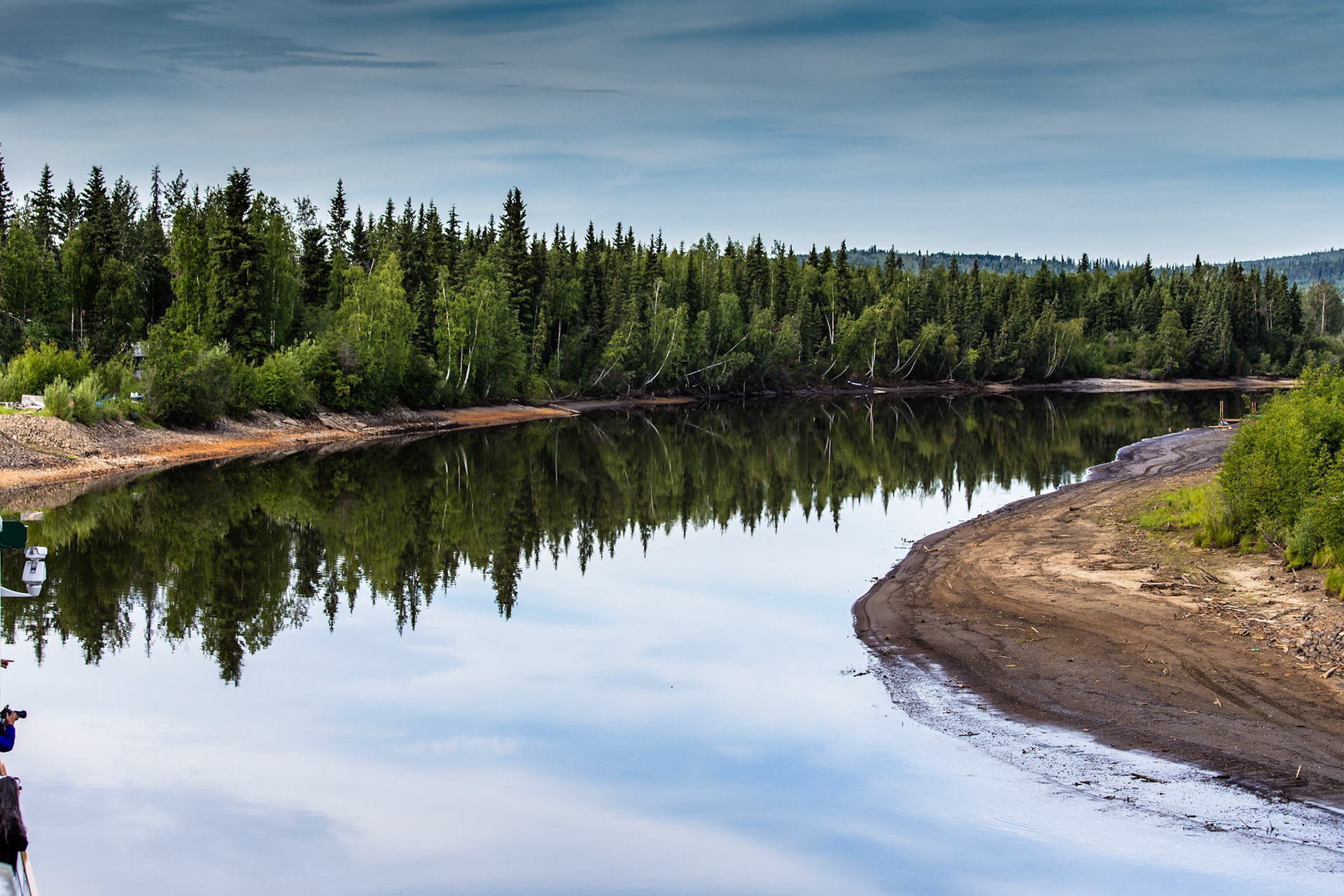 Chena River