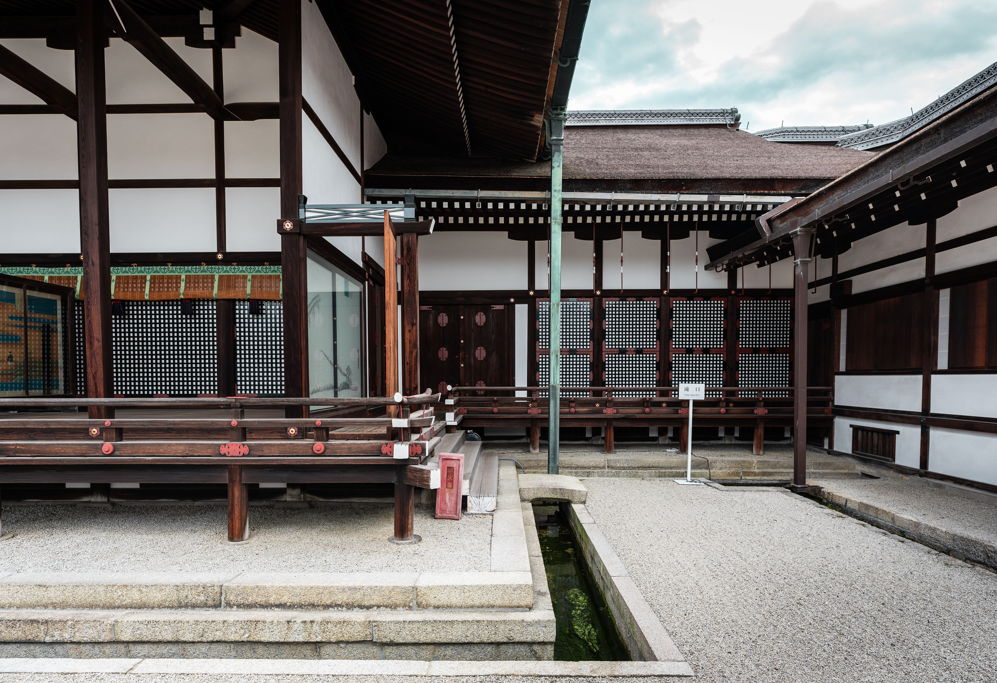 Kyoto