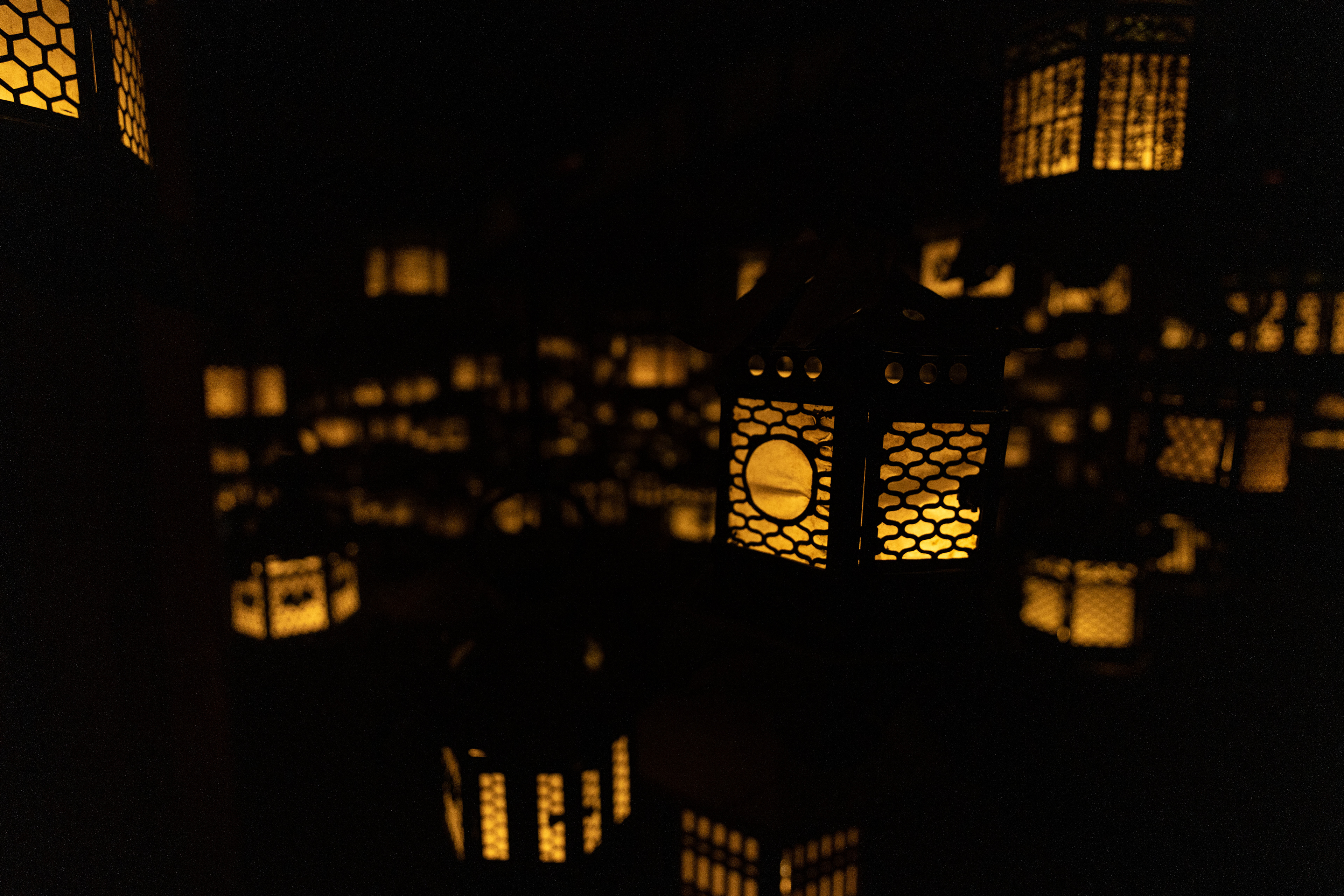 Nara