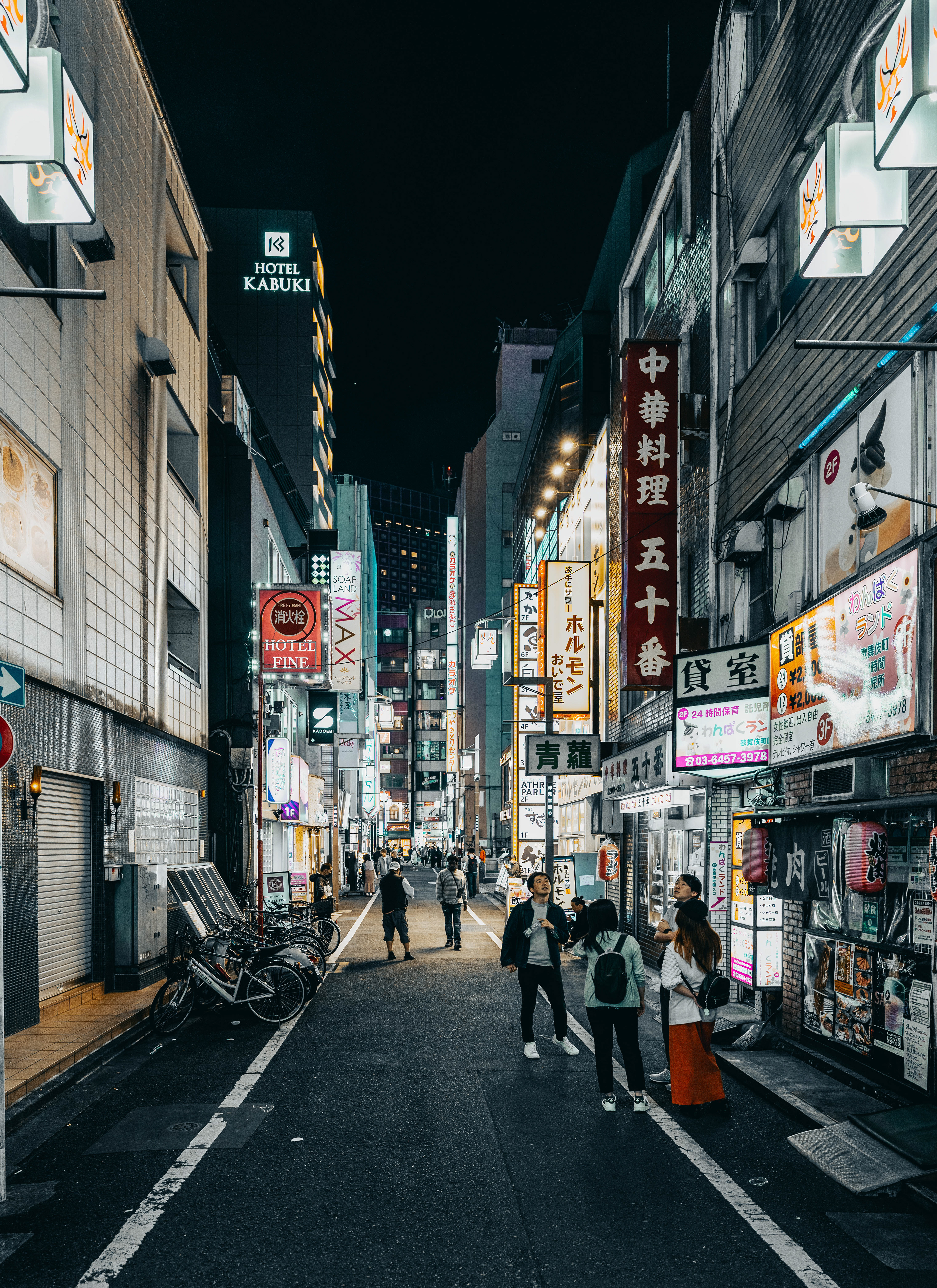 Tokyo