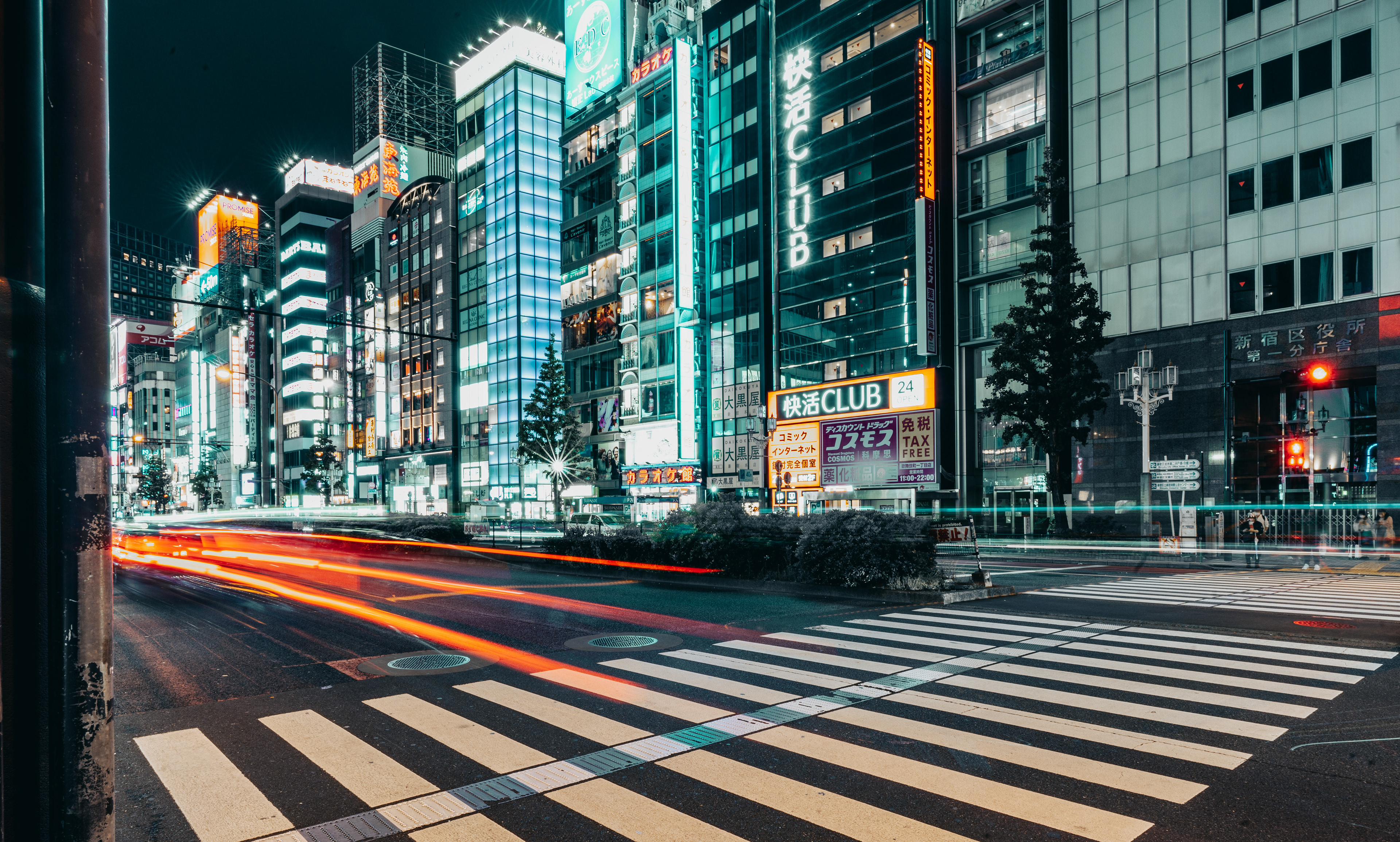 Tokyo