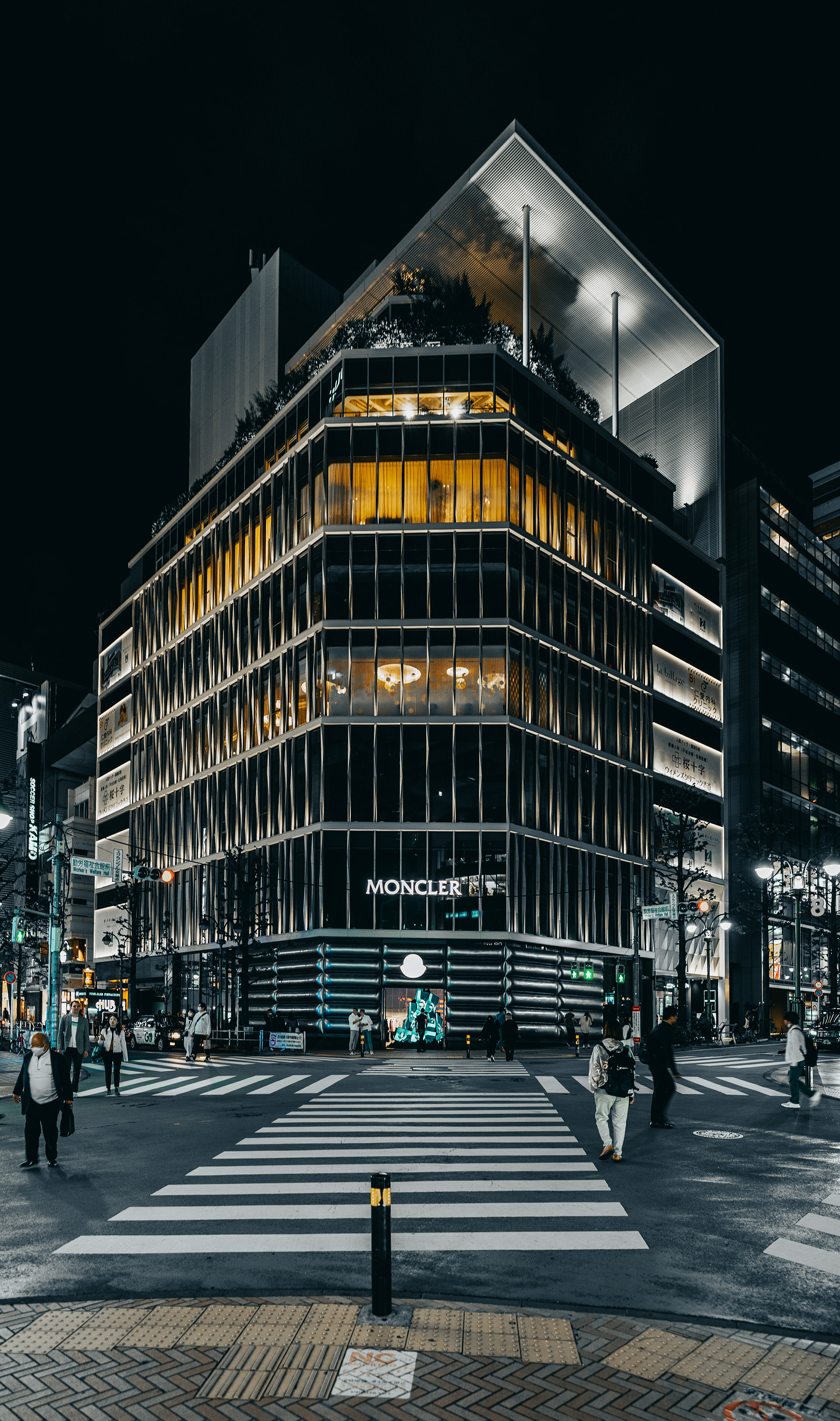 Tokyo
