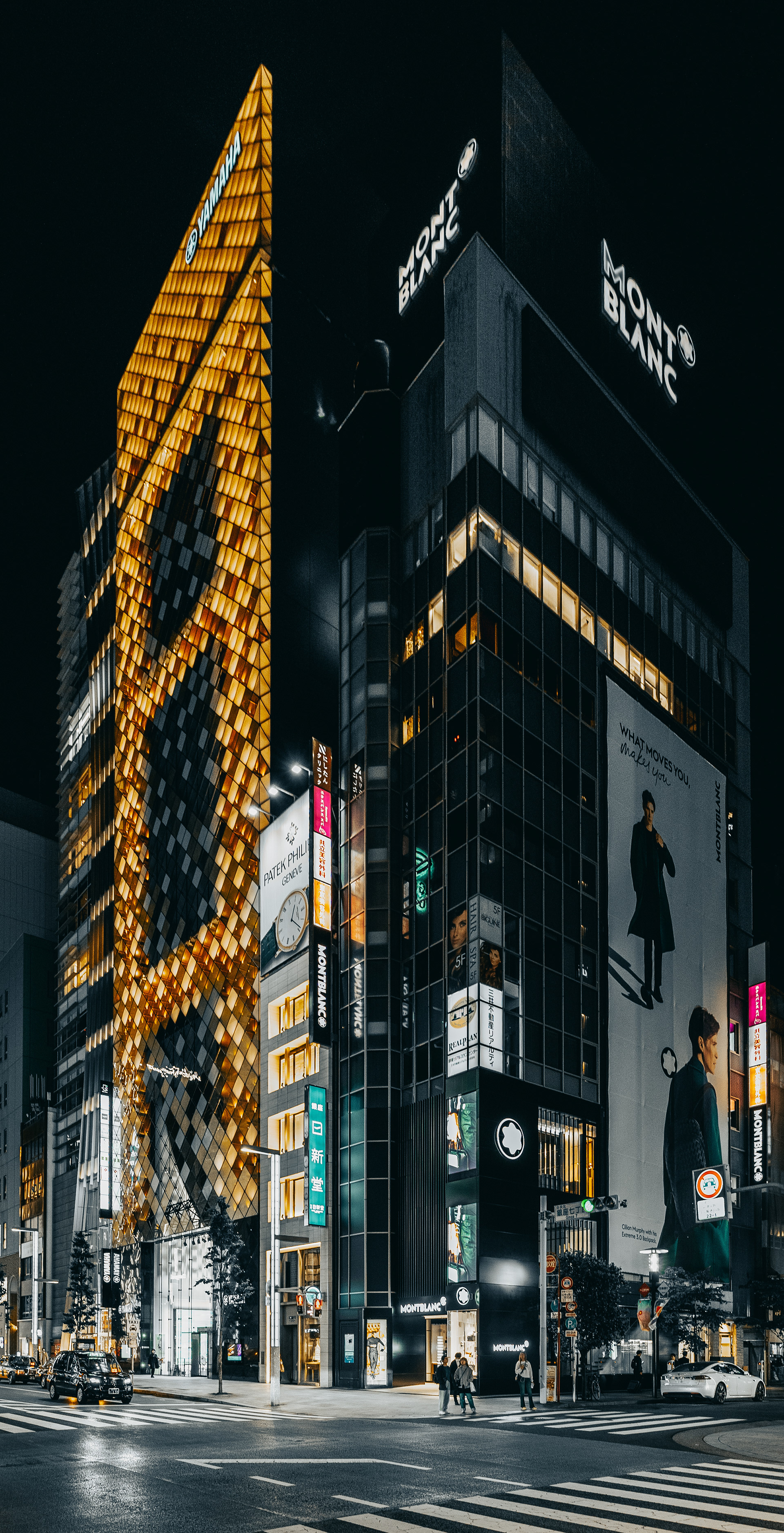 Tokyo