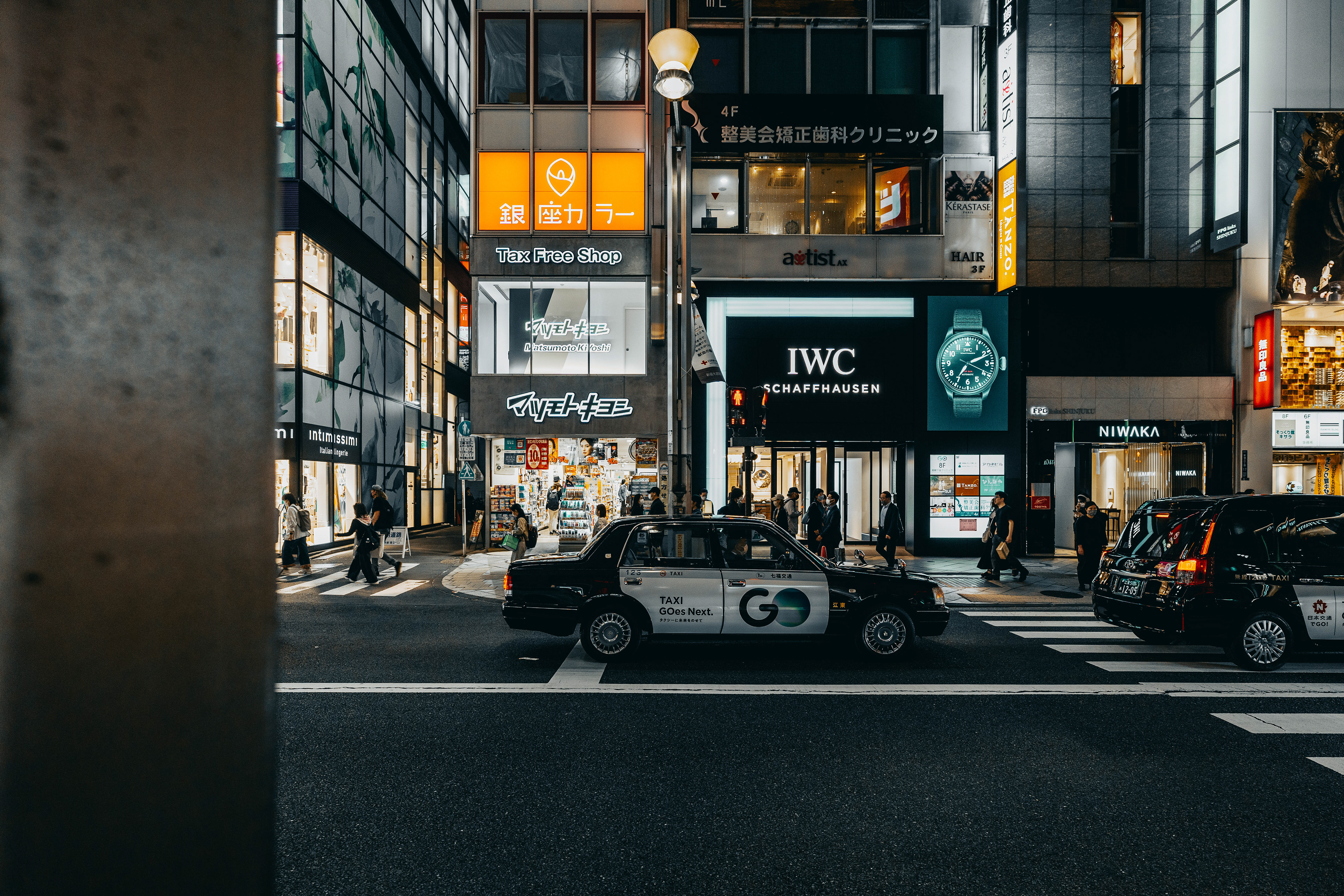 Tokyo