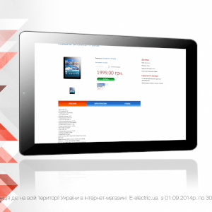 Anton Raduchits projects 2014 Oshchad Bank, UkrBud, E-Electric, Jucosol, IDT Trucks, BitcoinAcademy