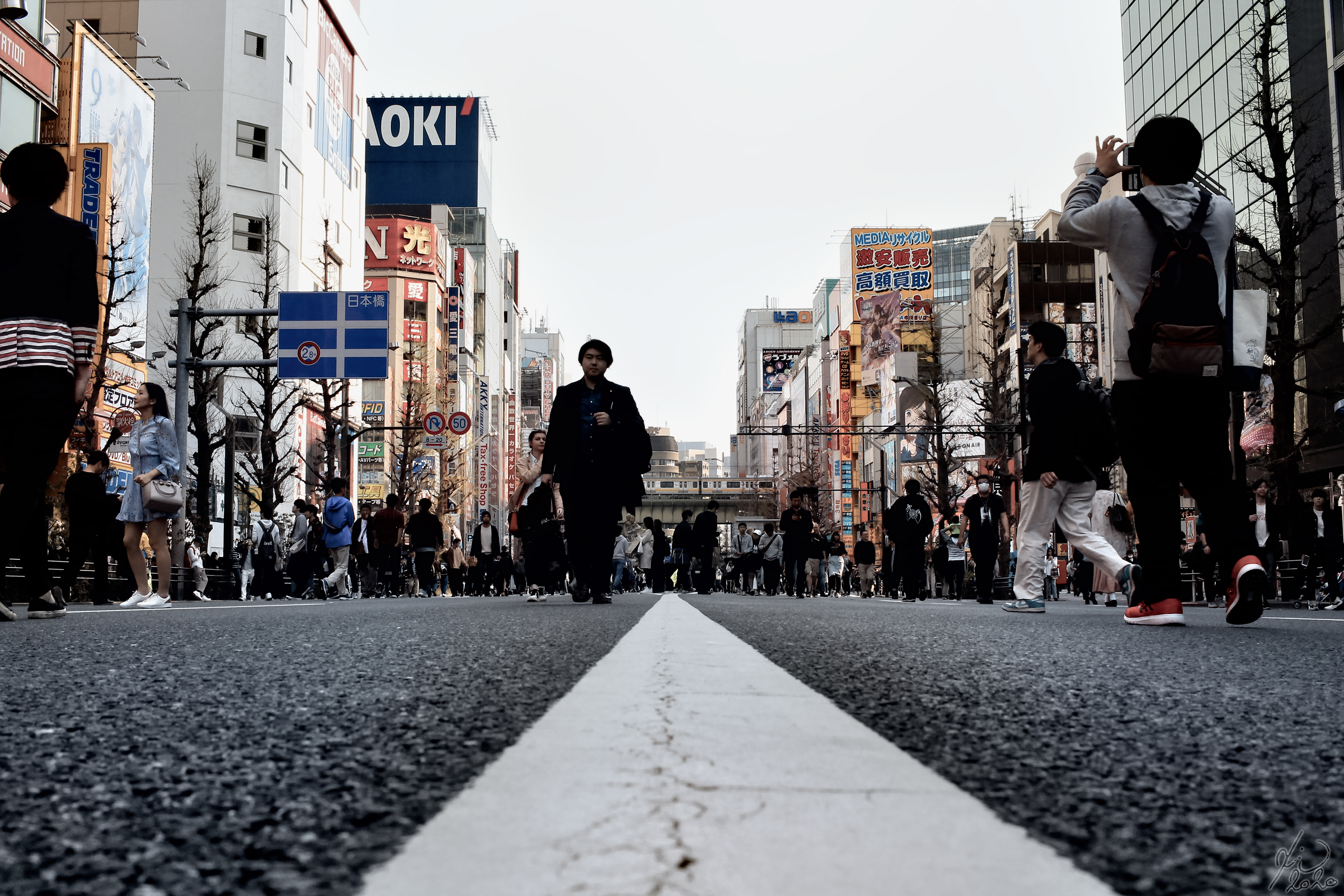 Tokyo street