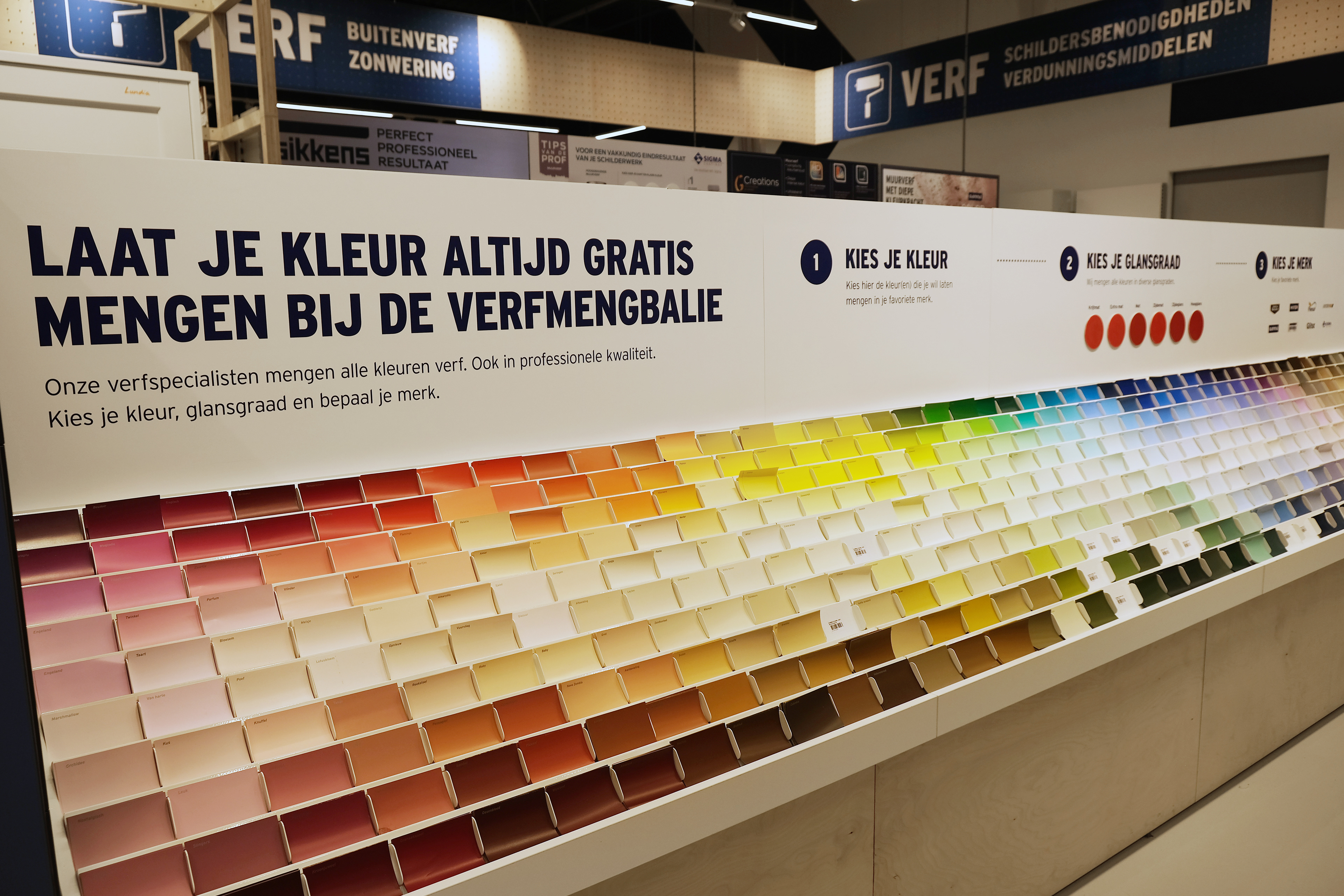 redesign stalen-kast GAMMA