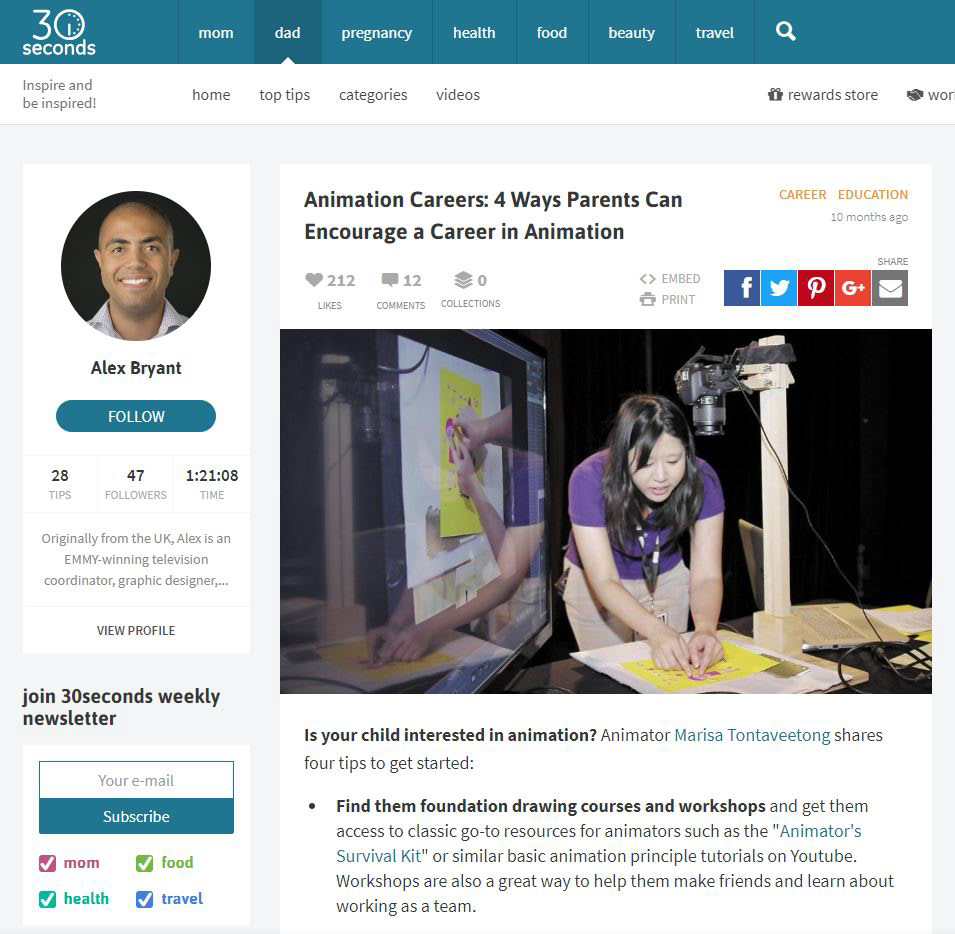 Featured in 30 Seconds