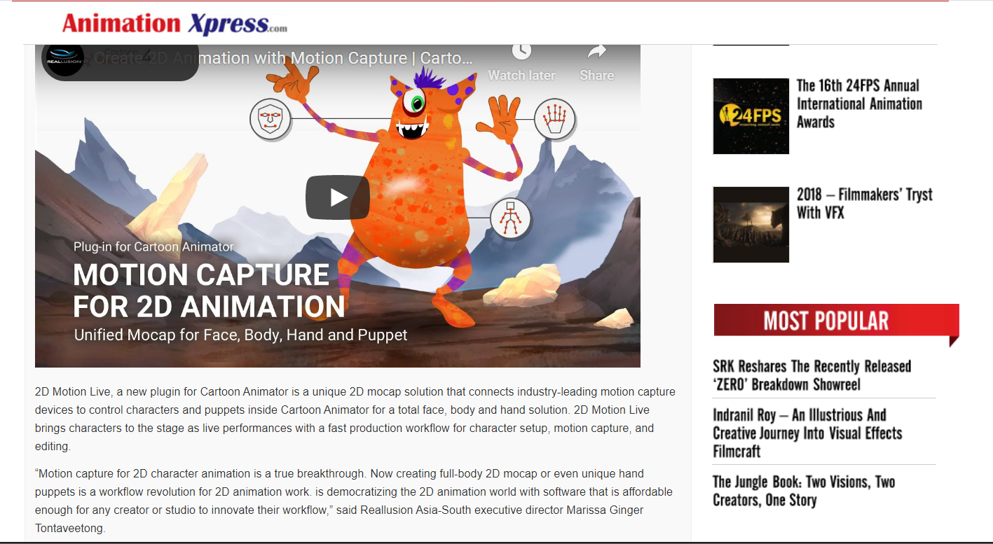 Expert opinion in Animation Express