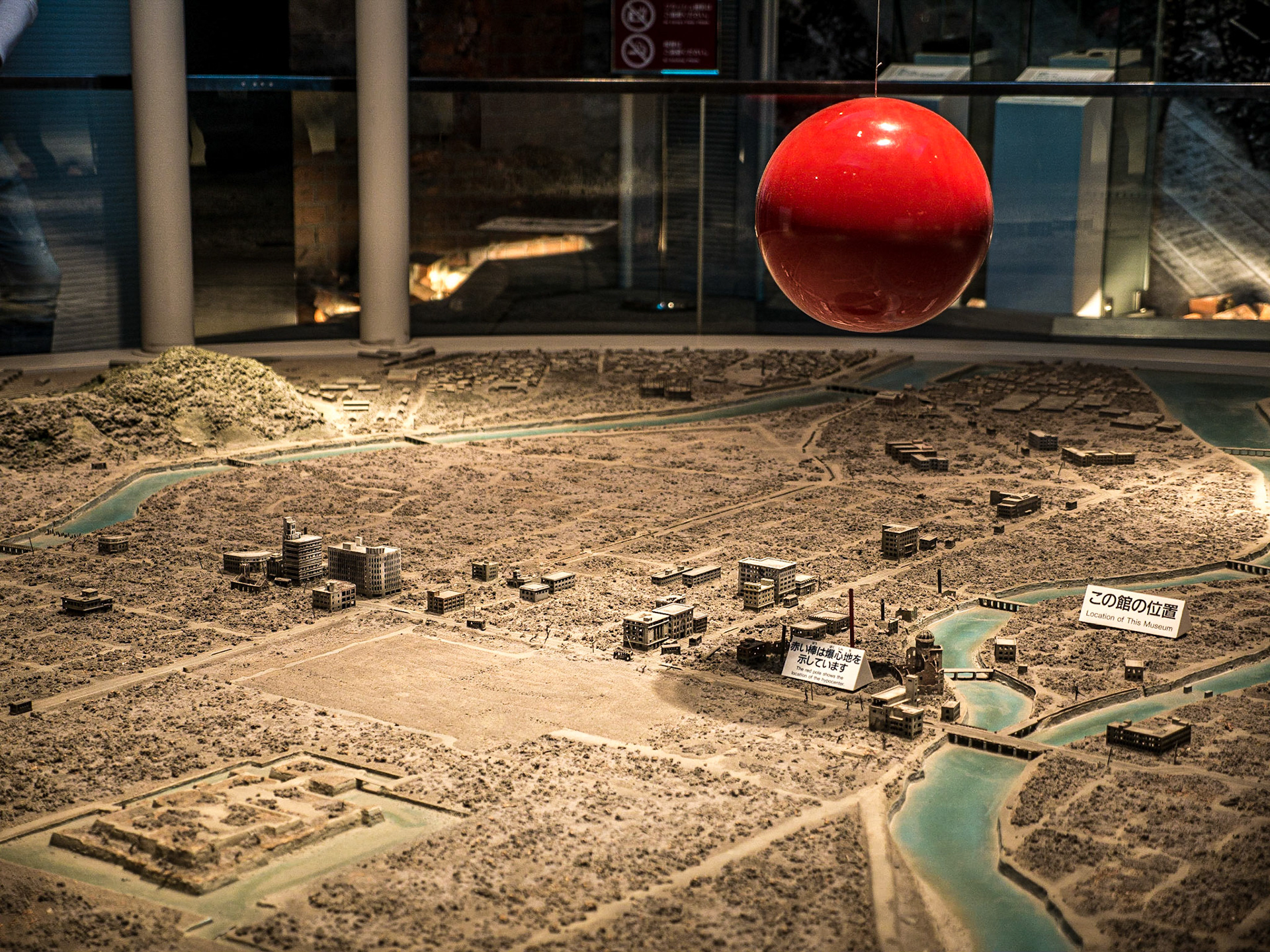 Hiroshima museum, 23 Apr 2016