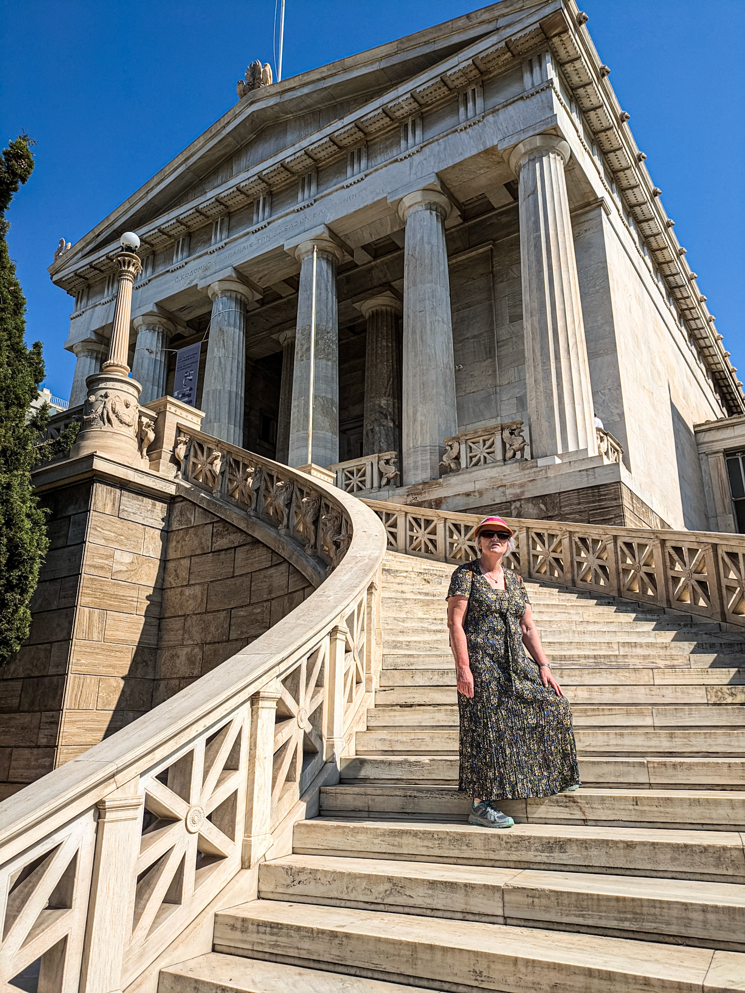 Vallianeio Megaron (National Library), Athens, 23 Sep 2024