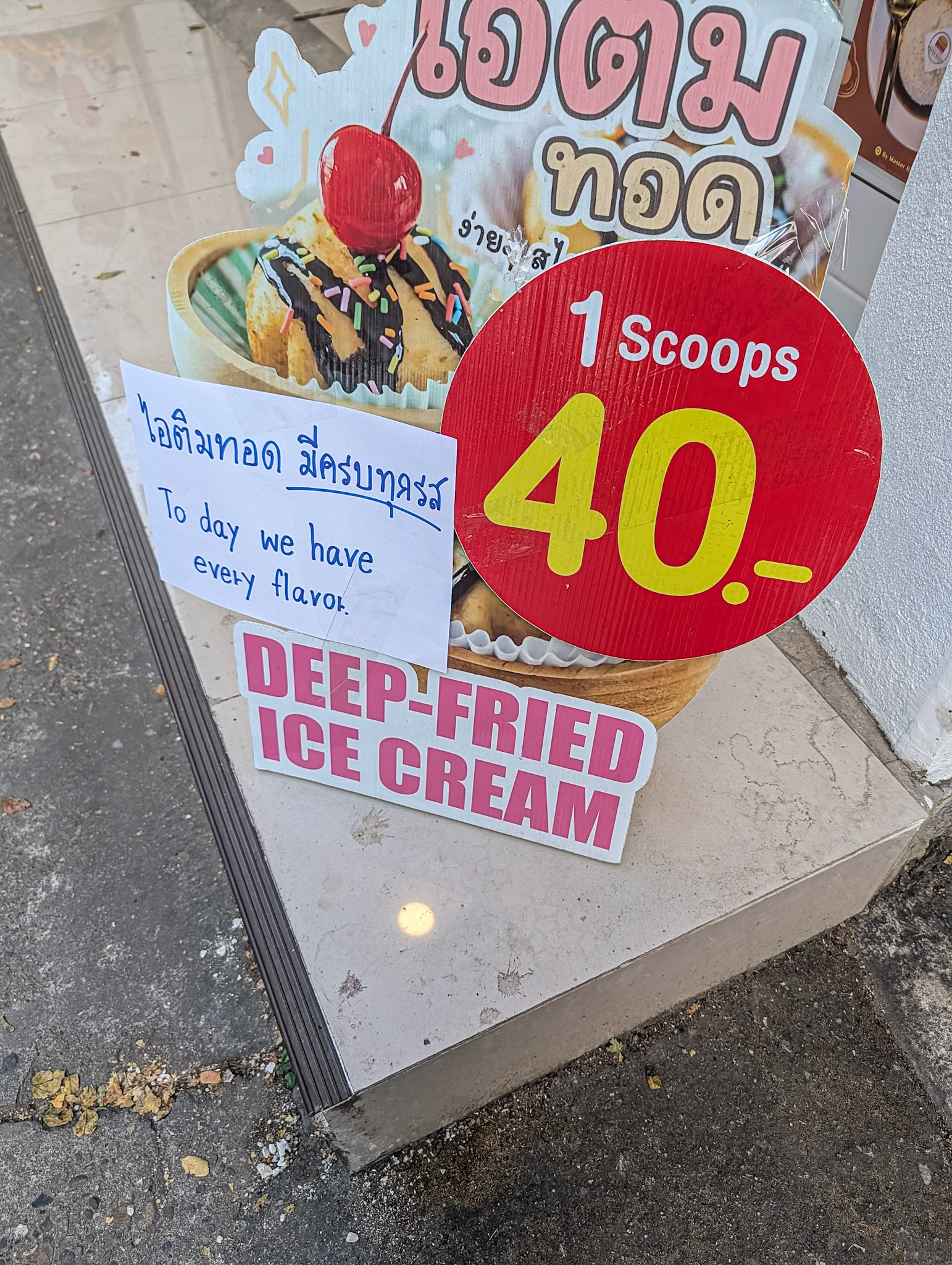 Chiang Mai, 19 Feb 2026