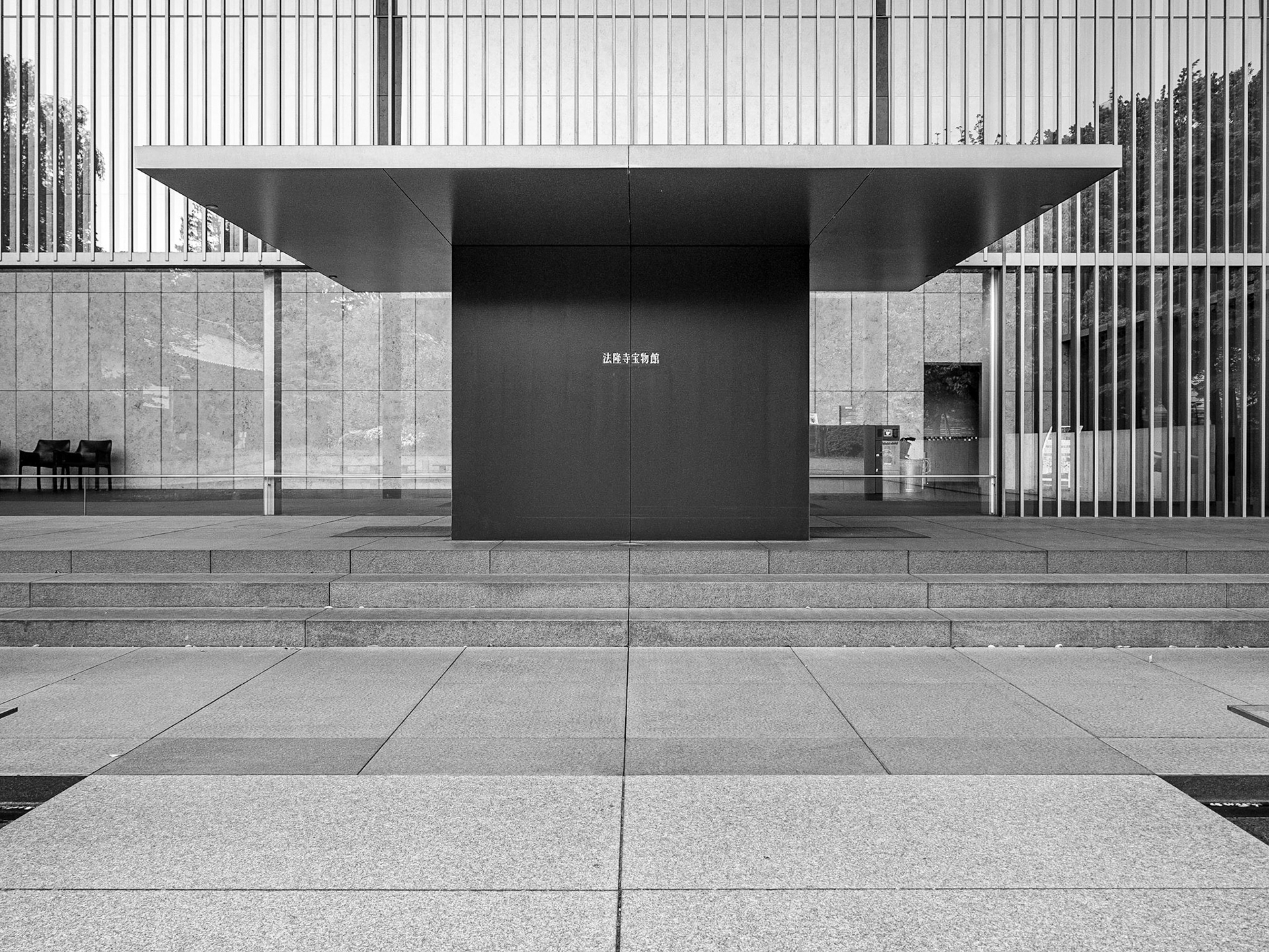 Grounds of Tokyo National Museum, 30 Apr 2016