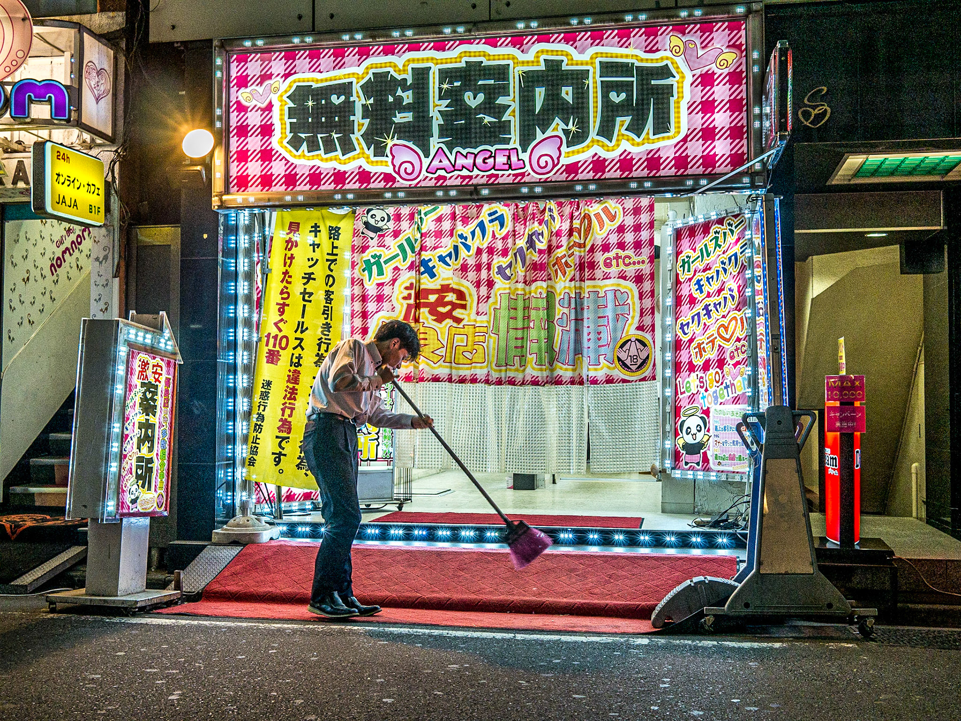 Shinjuku, Tokyo, 3 May 2016