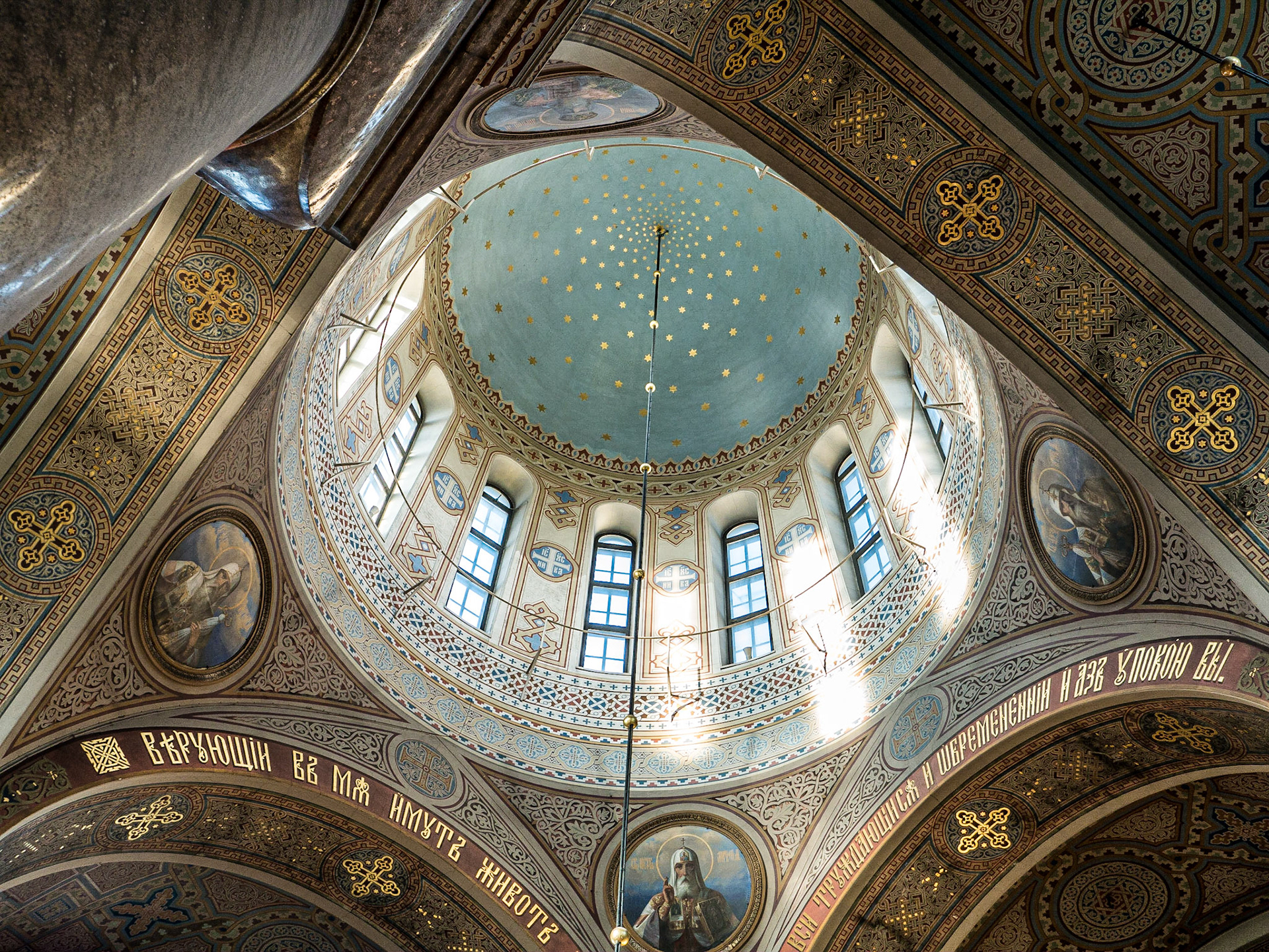 Uspenski Cathedral, Helsinki, 29 Aug 2014