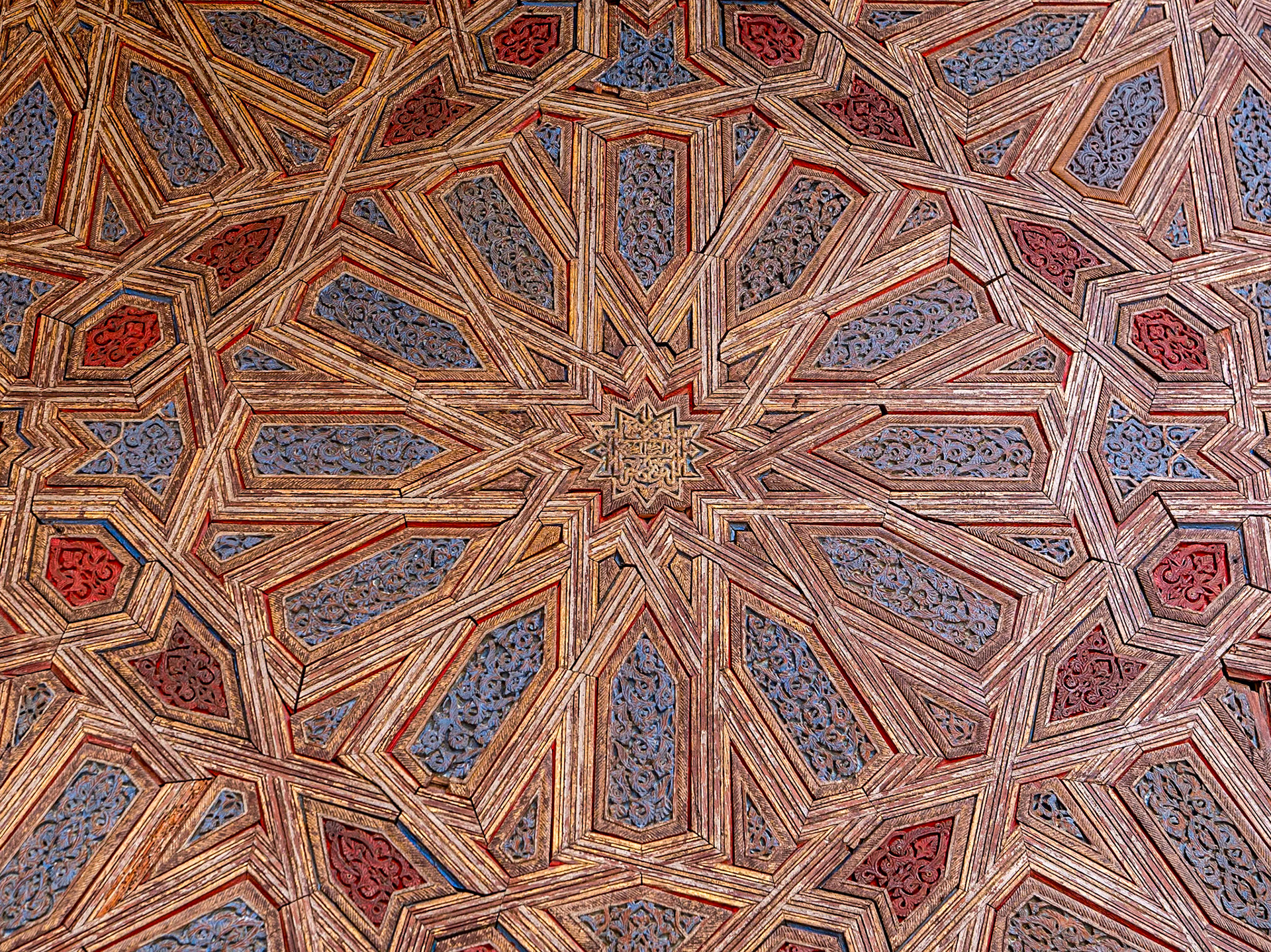 Real Alcázar Palace, Seville, 20 Mar 2024