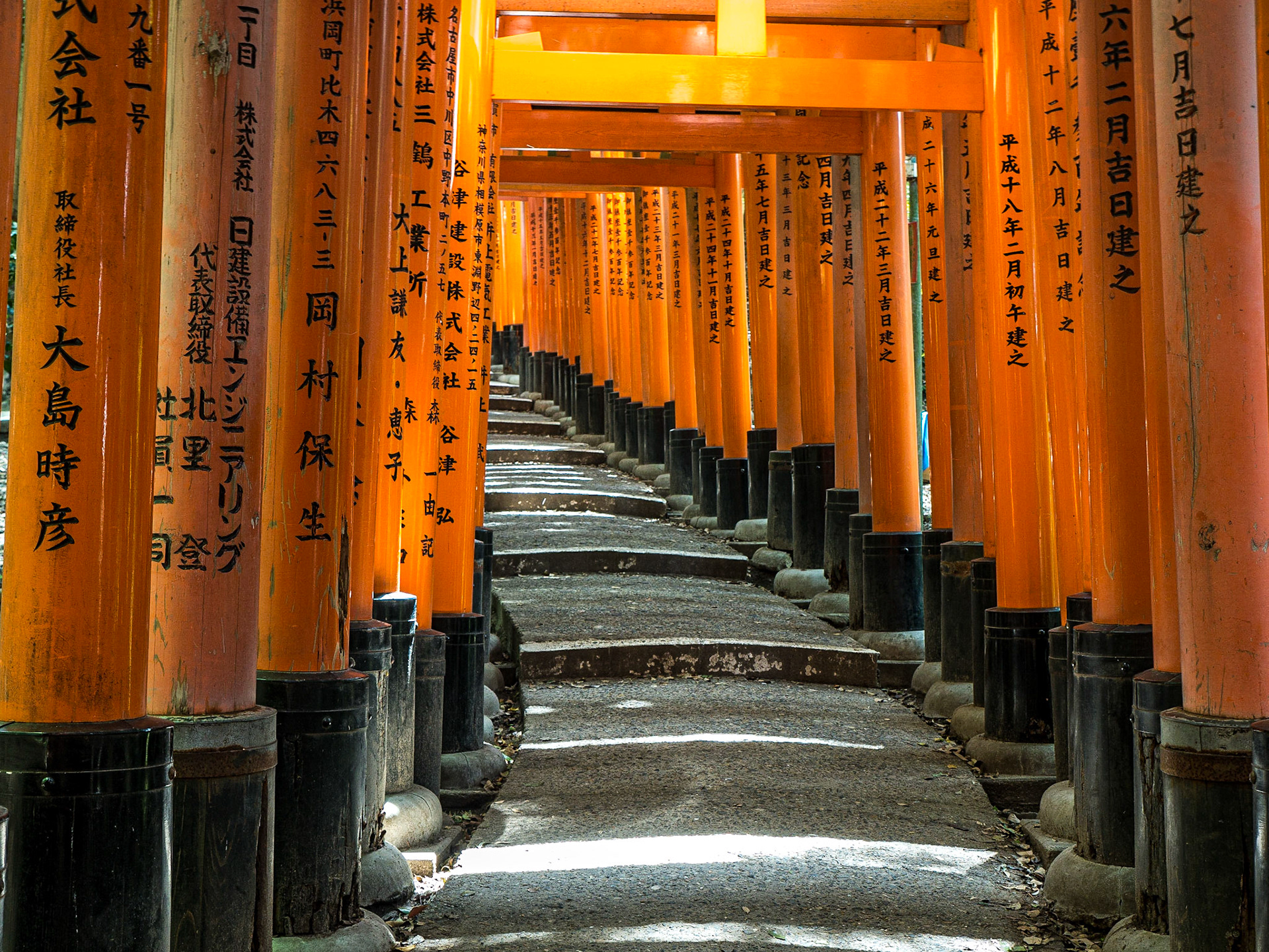 Fushimi Inari-taisha, Kyoto, 26 Apr 2016