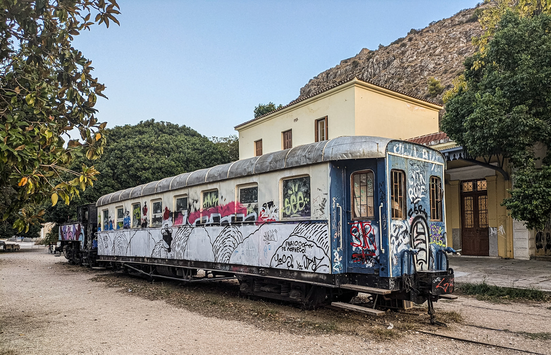 Nafplio, Greece, 1 Oct 2024
