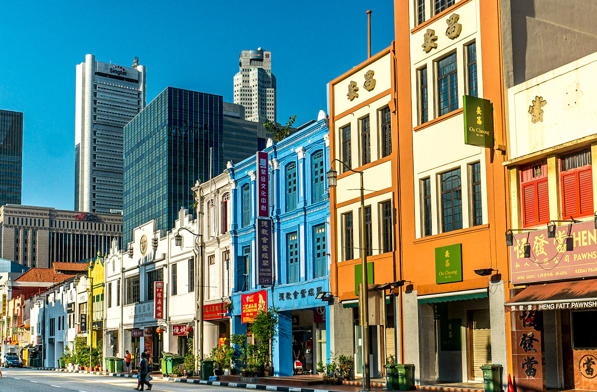 South Bridge Road, Singapore, 4 Jun 2017