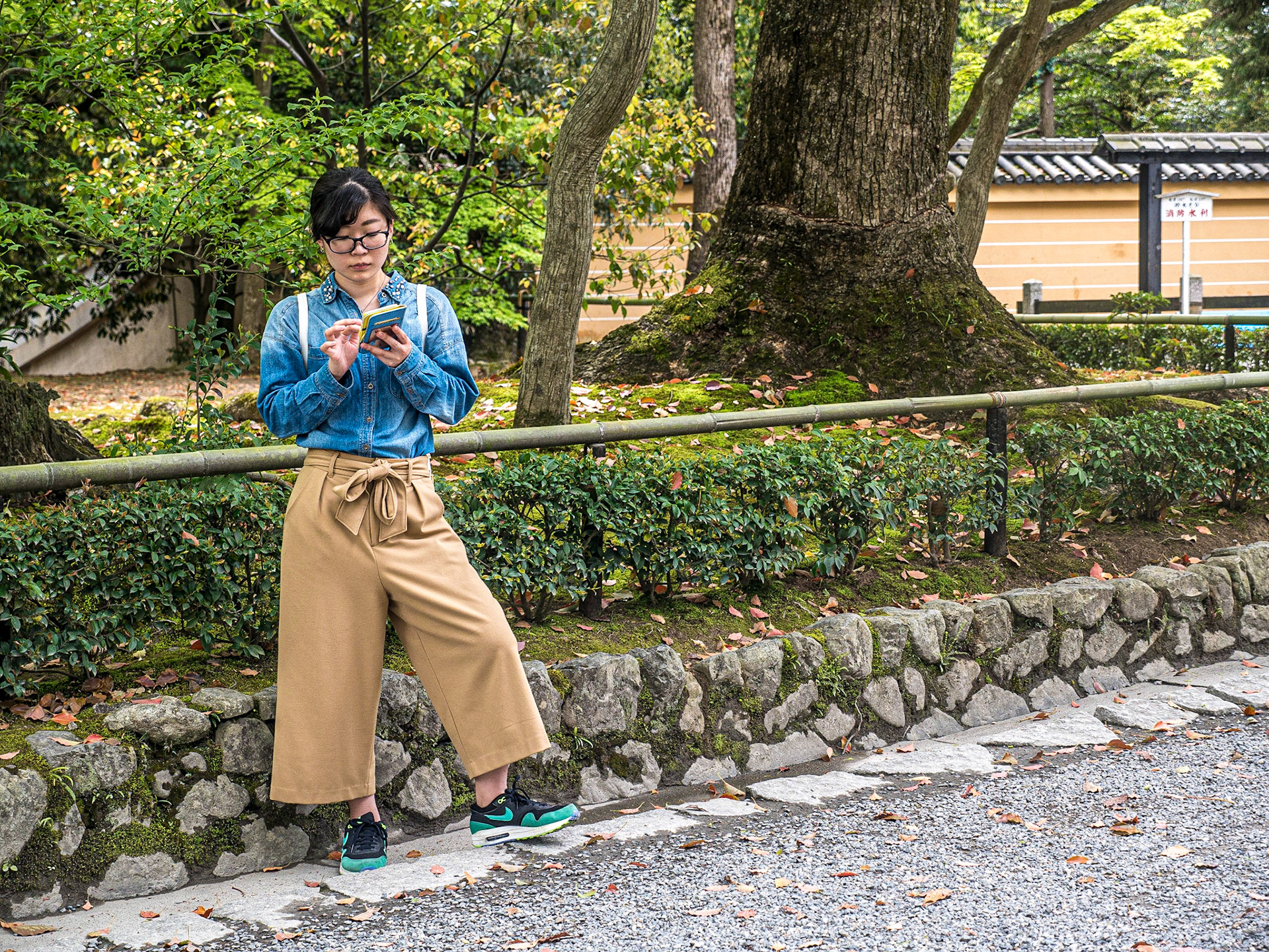 Outside Kinkaku-ji, Kyoto, 24 Apr 2016