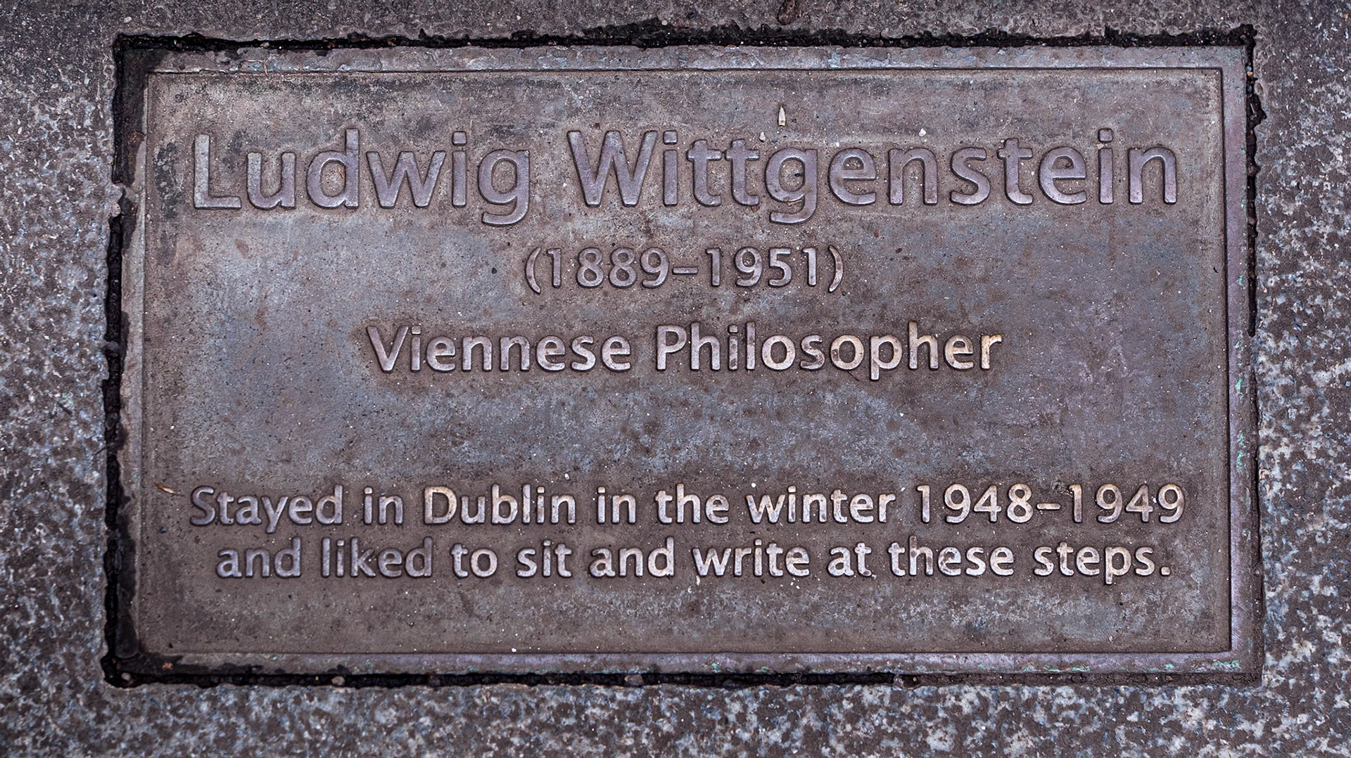 Botanic Gardens, Dublin, 21 Mar 2023