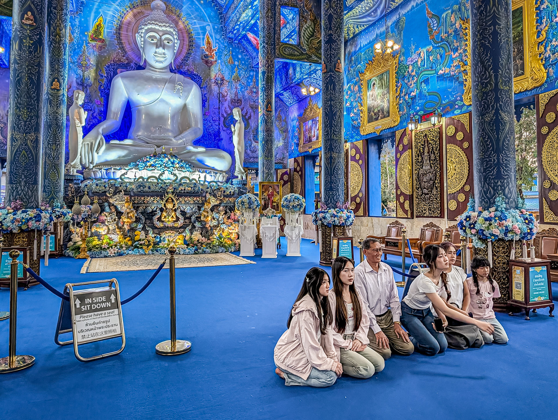 Rong Suea Ten Temple (Blue Temple), Chiang Rai, 13 Feb 2026