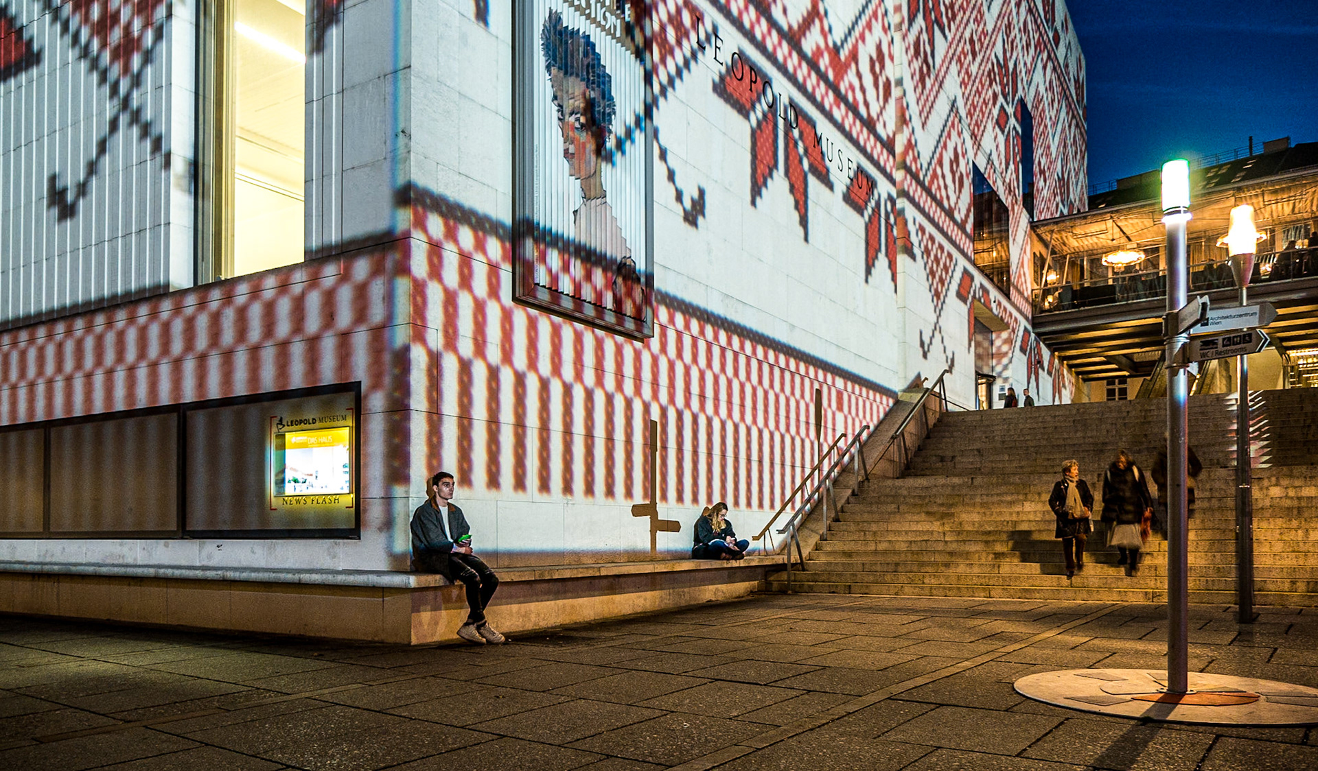 Museums Quarter, Vienna, 10 Nov 2014