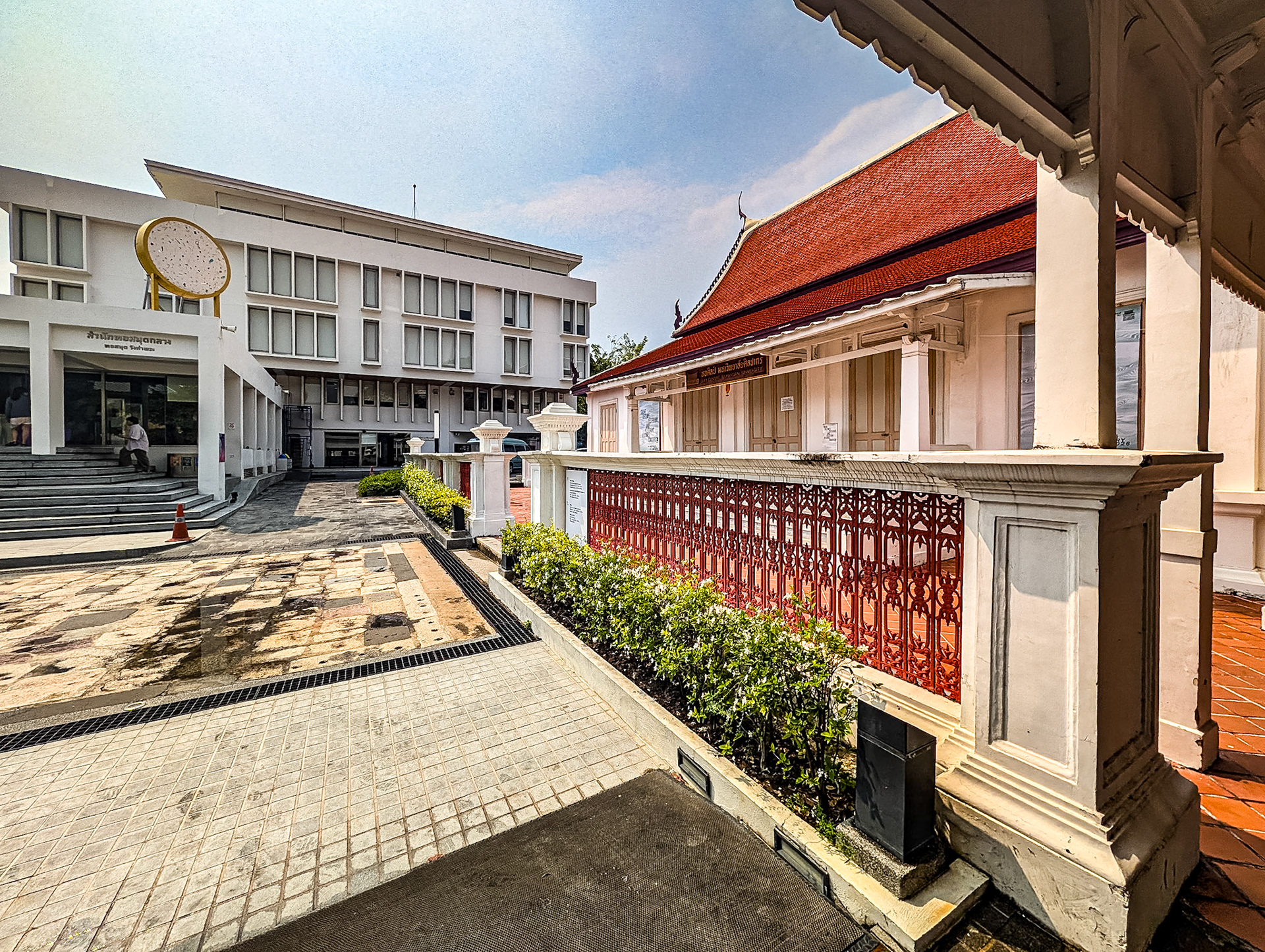 Silpakorn University, Bangkok, 12 Mar 2026