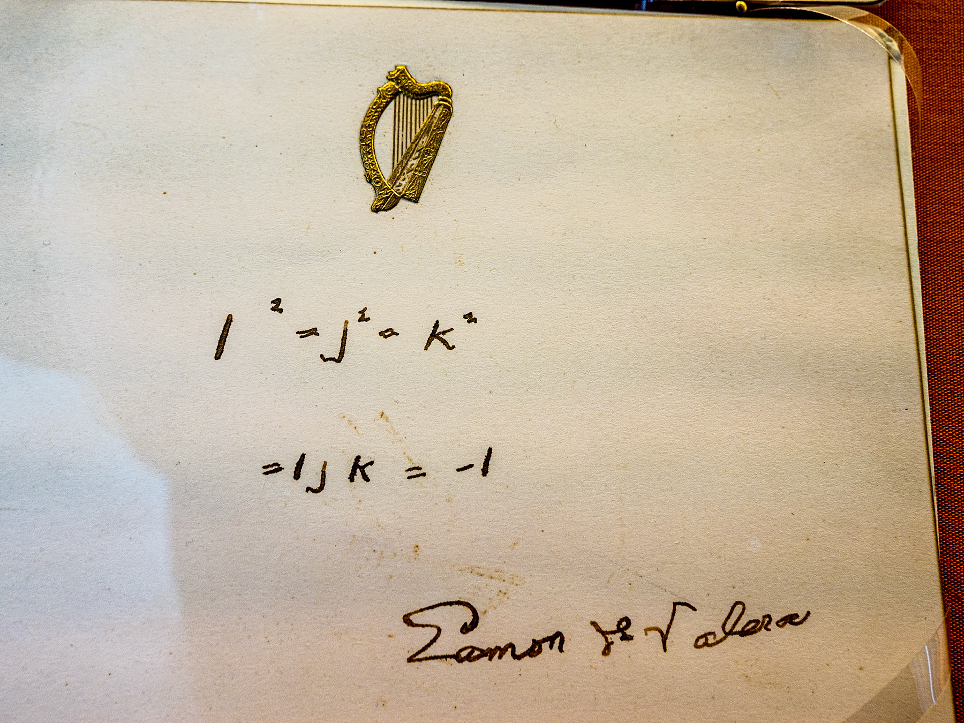 Quaternions (De Valera), Kilmainham Gaol, 6 May 2015