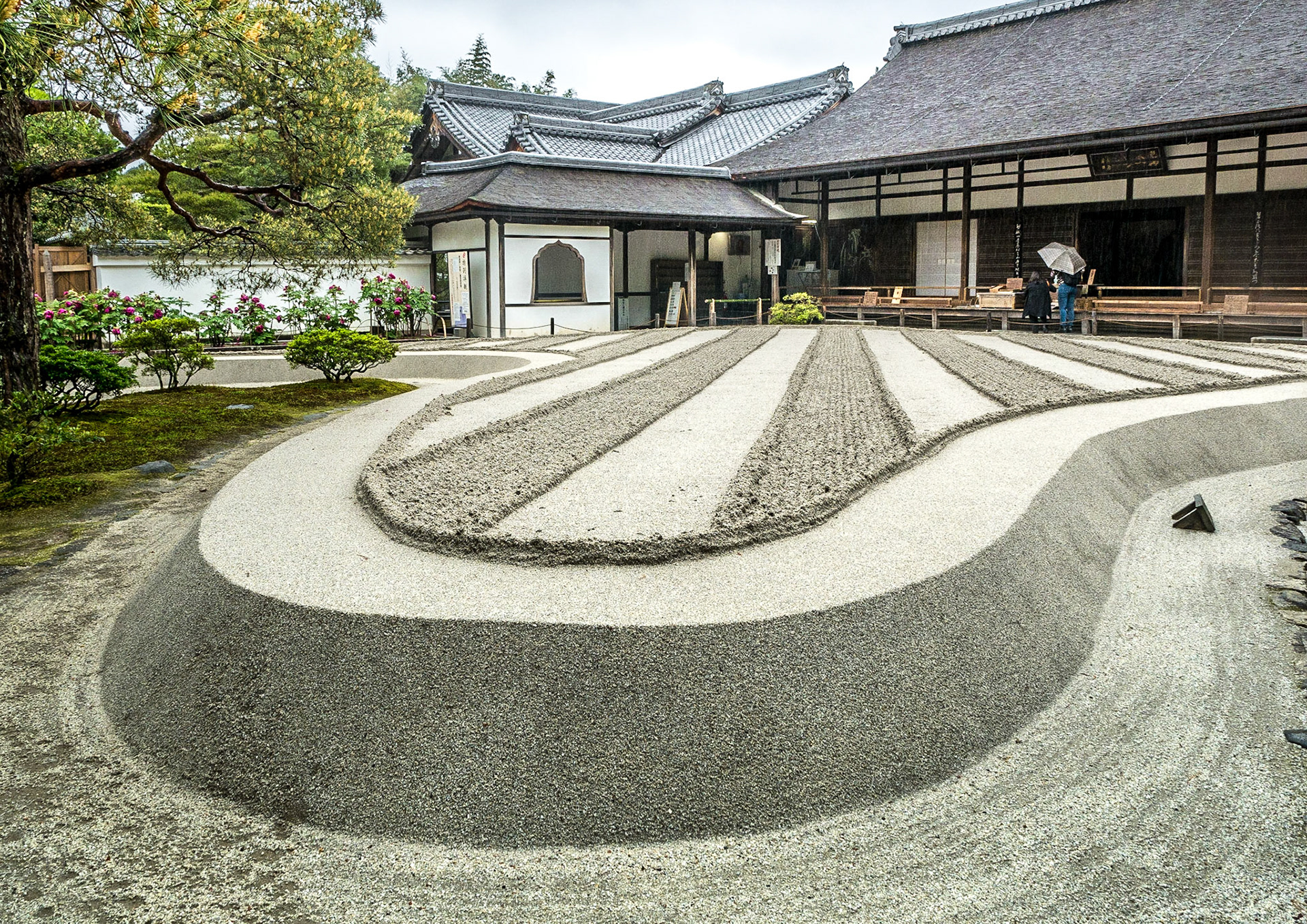 Ginkaku-ji (Jisho-ji) temple, Kyoto, 28 Apr 2016