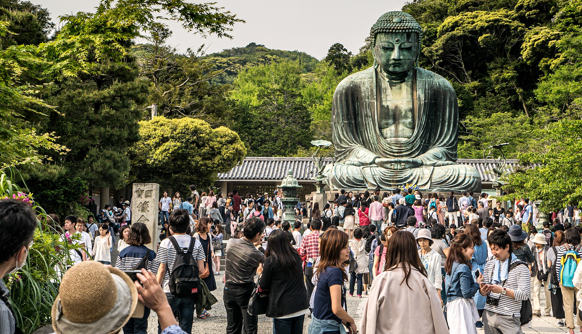 Great Buddha, Kotoku-in temple, Kamakura, 1 May 2016
