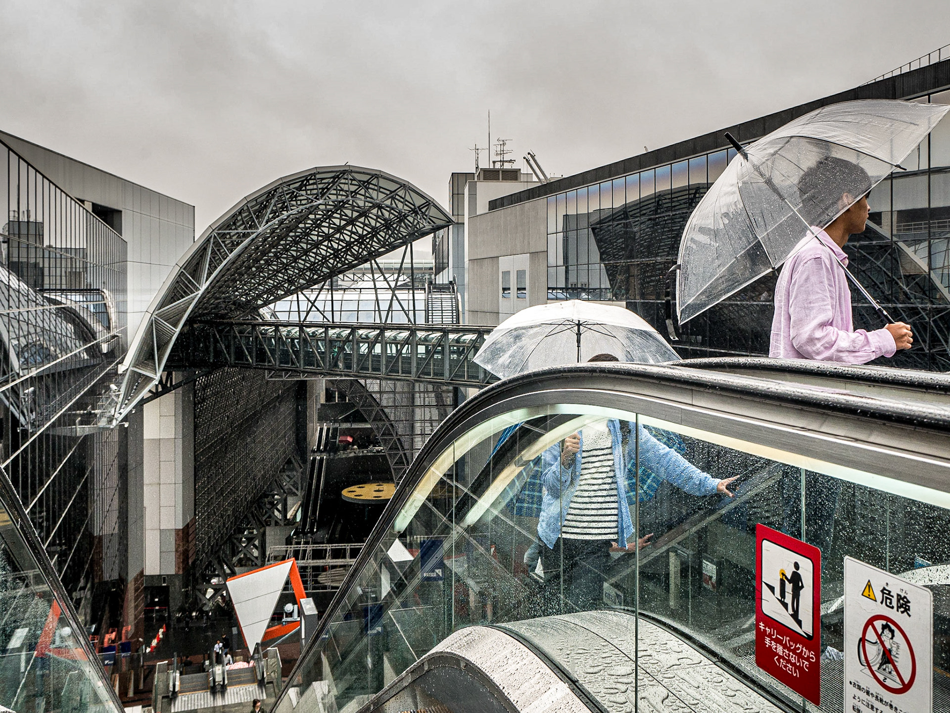 Kyoto railway station, 28 Apr 2016