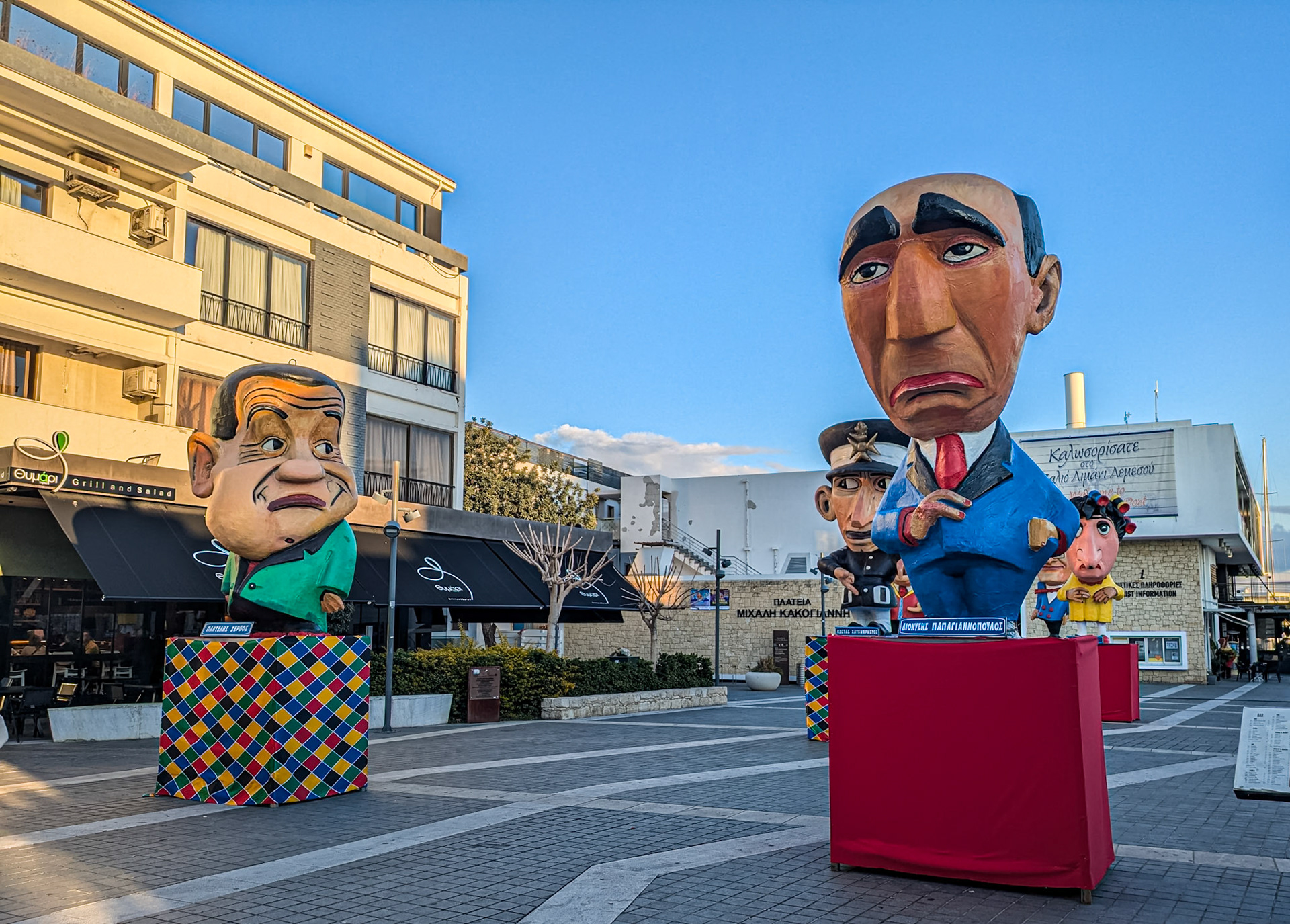 Limassol, Cyprus, 12 Feb 2025