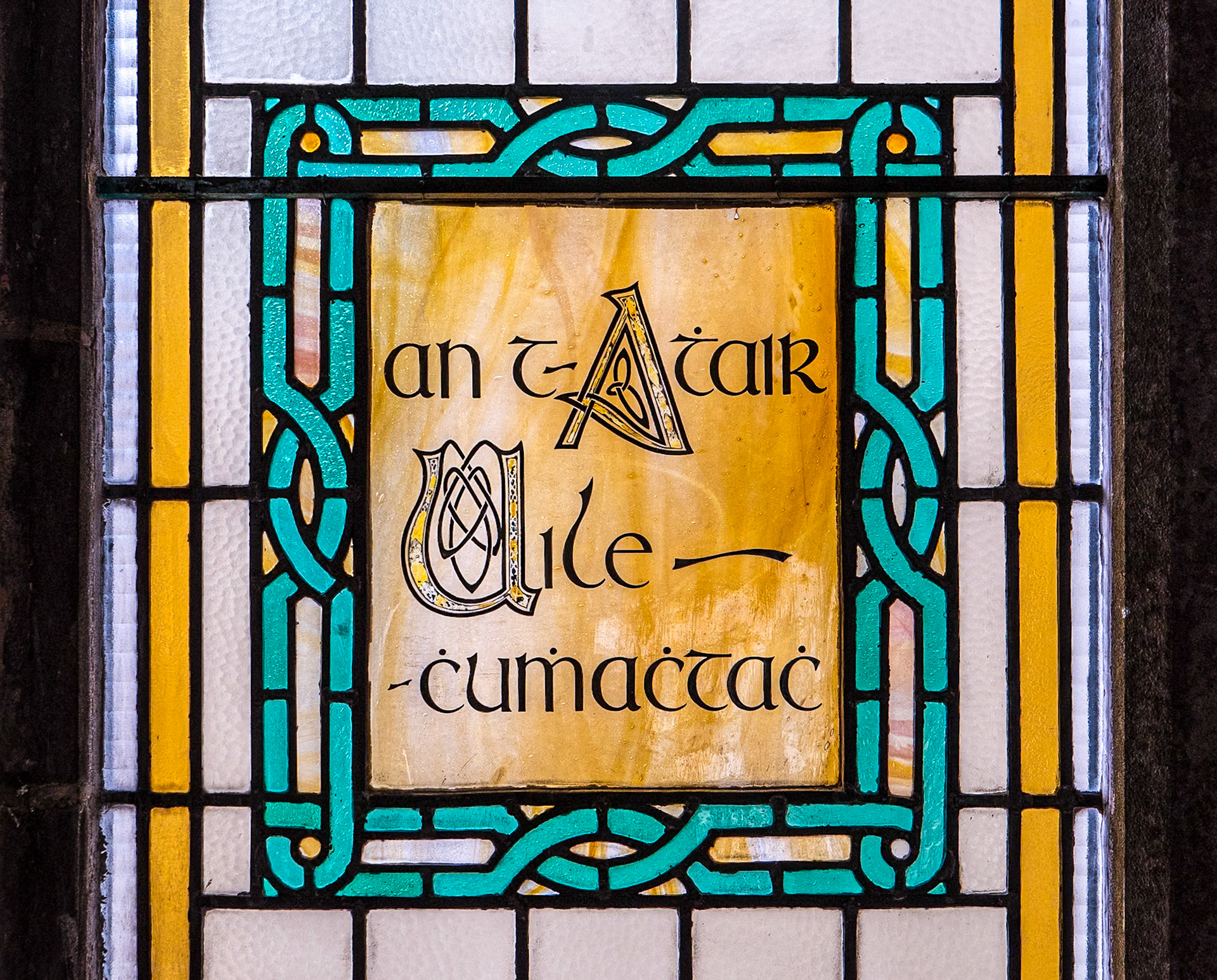 St Pius X church, Moville, Co Donegal, 17 Jan 2023