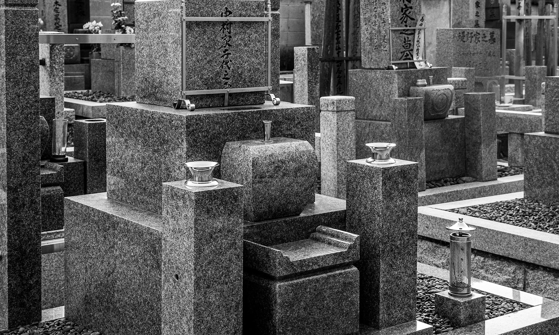 Graveyard in Arashiyama Bamboo Grove, Kyoto, 22 Apr 2016