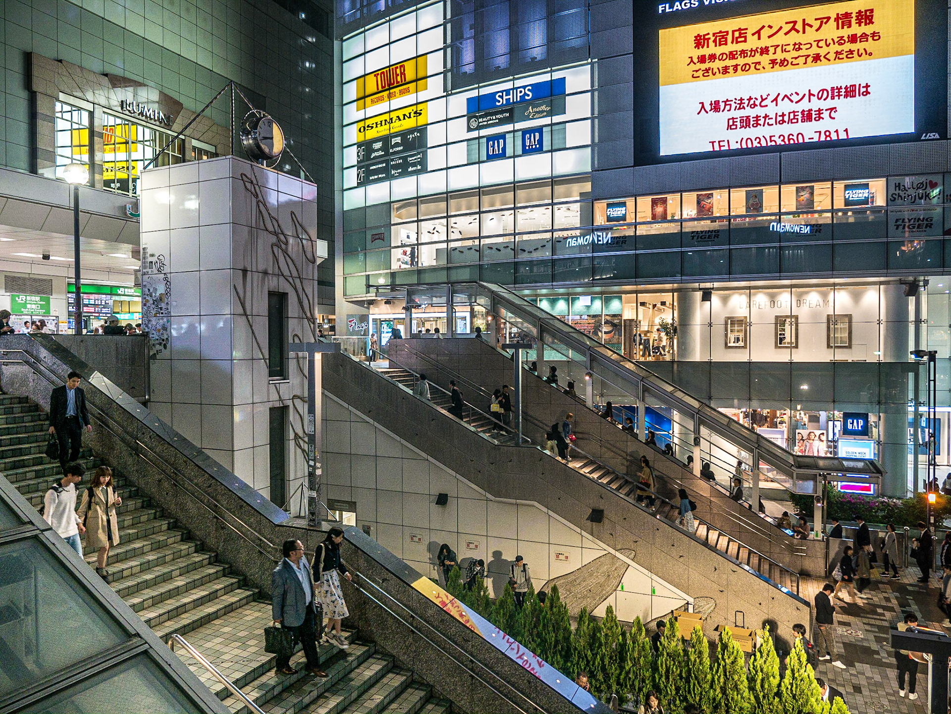 Outside Shinjuku railway station, Tokyo, 2 May 2016