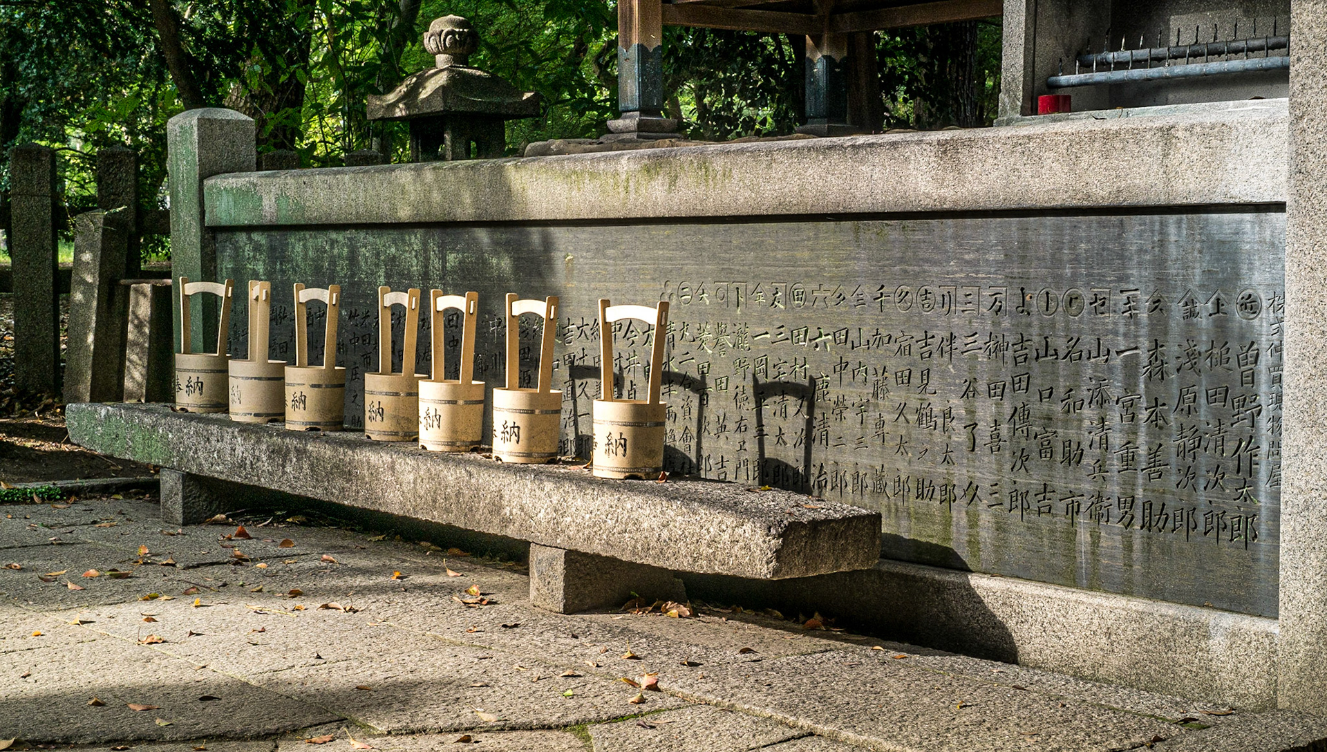 Imperial Palace National Garden, Kyoto, 26 Apr 2016