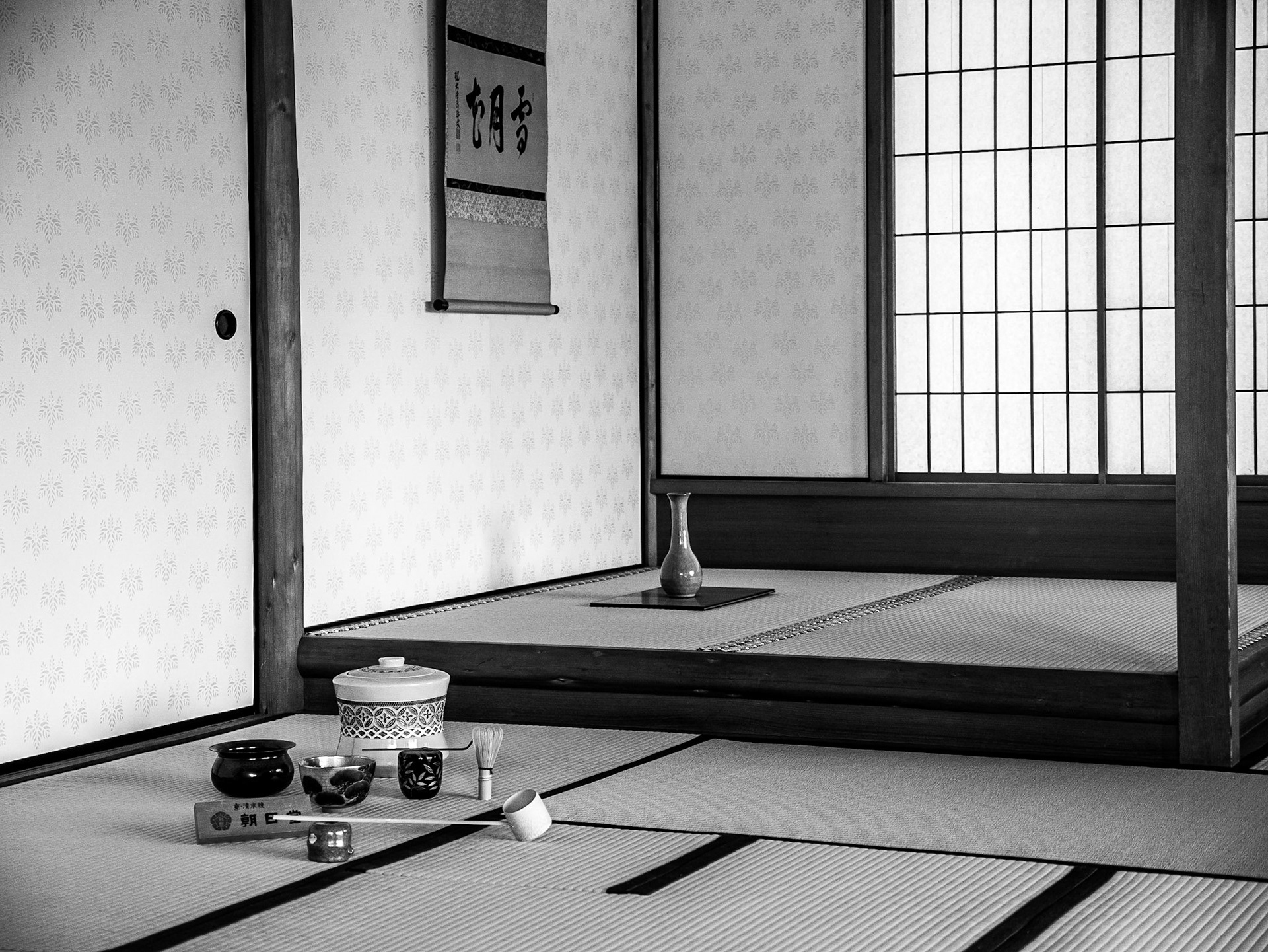 Tea ceremony, Nijo Castle, Kyoto, 24 Apr 2016