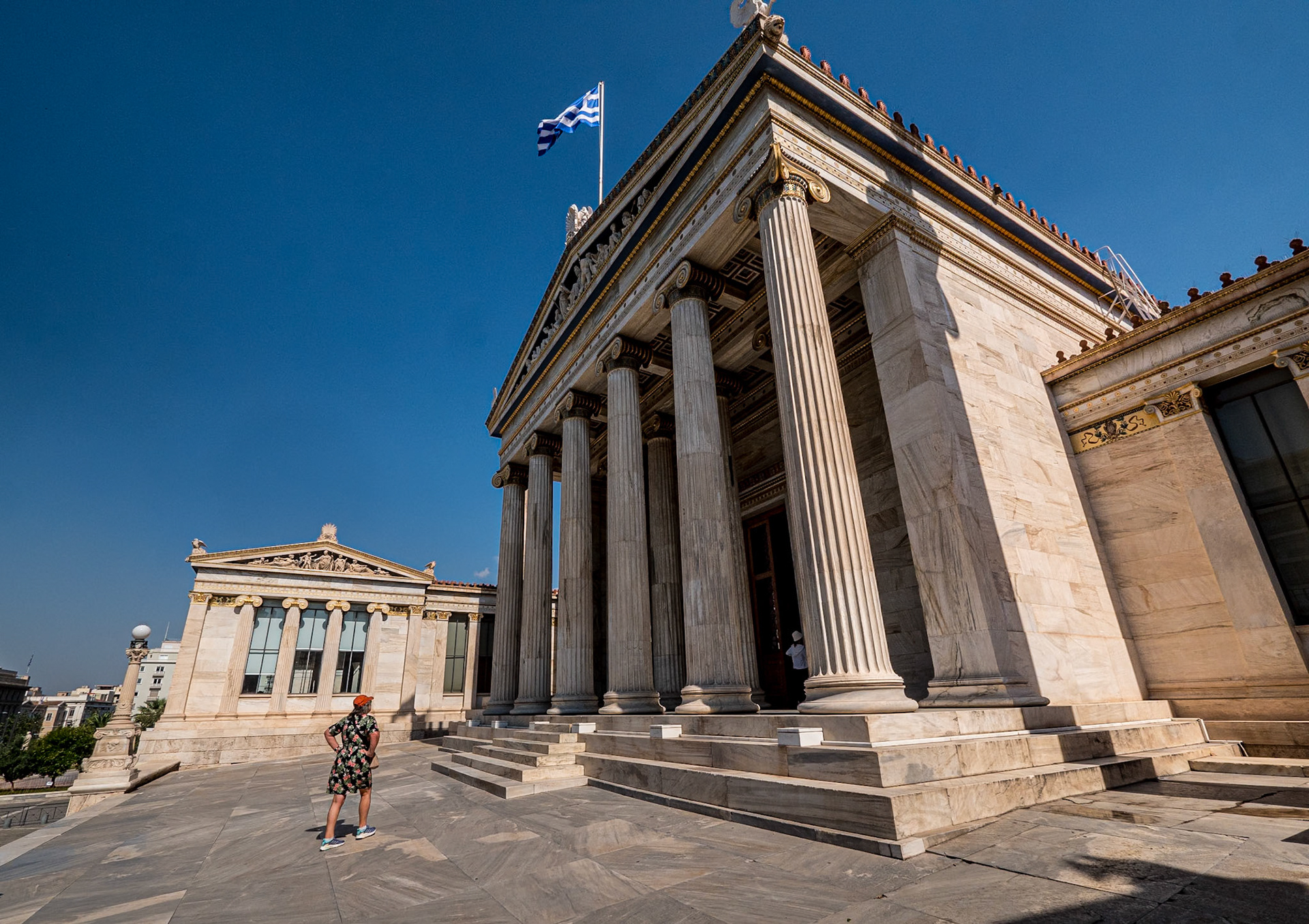 Academy of Athens, 23 Sep 2024