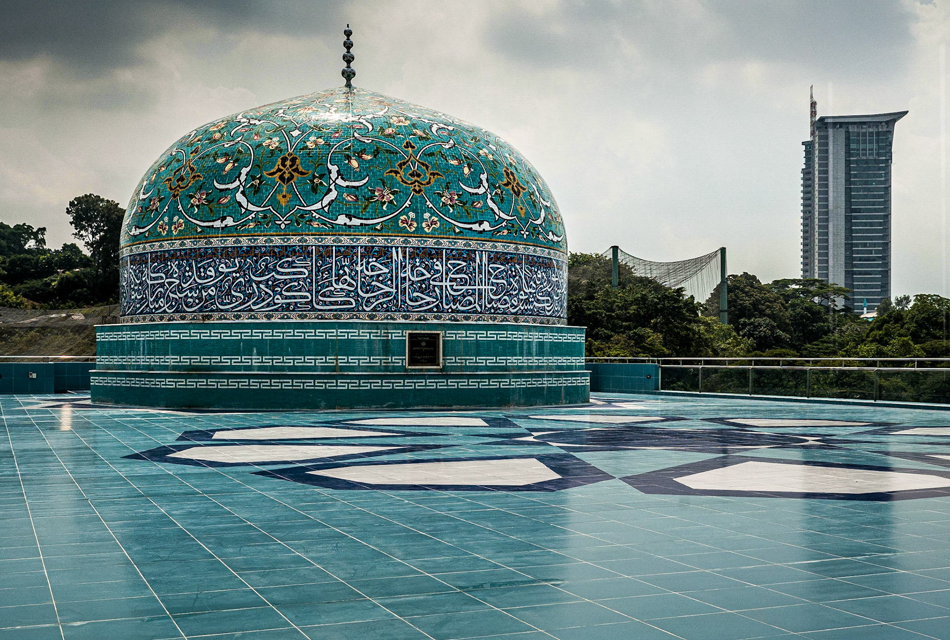 Roof of Islamic Arts Museum Malaysia, 30 May 2017