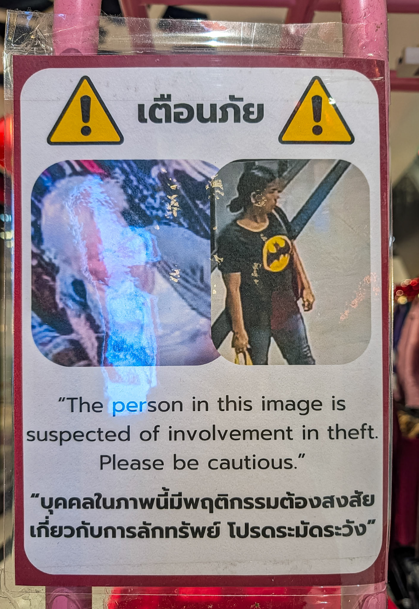 Chinatown, Bangkok, 6 Mar 2026