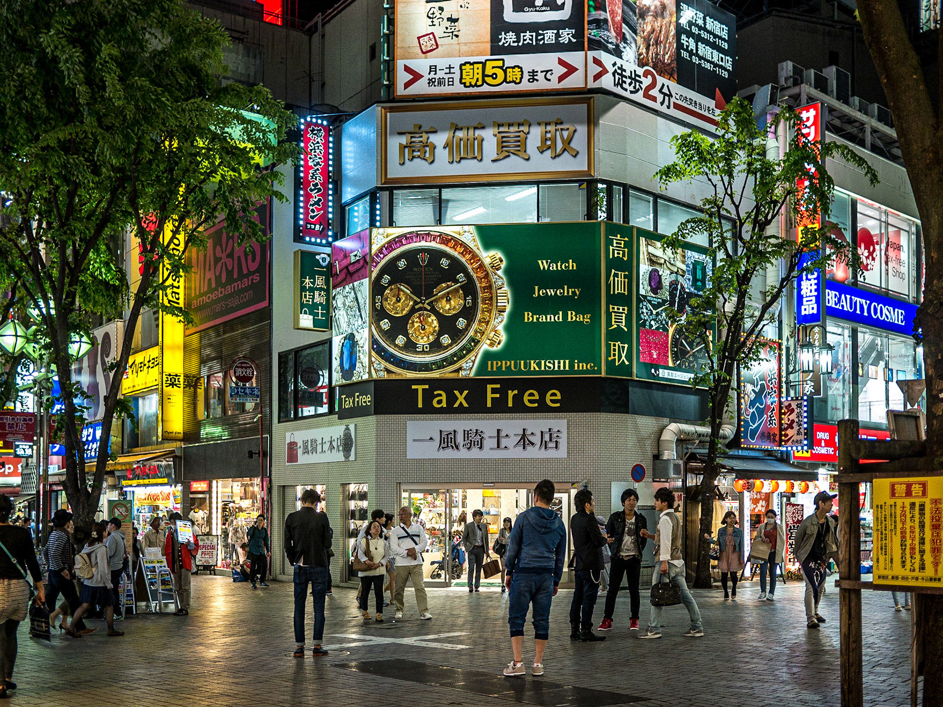 Shinjuku, Tokyo, 3 May 2016